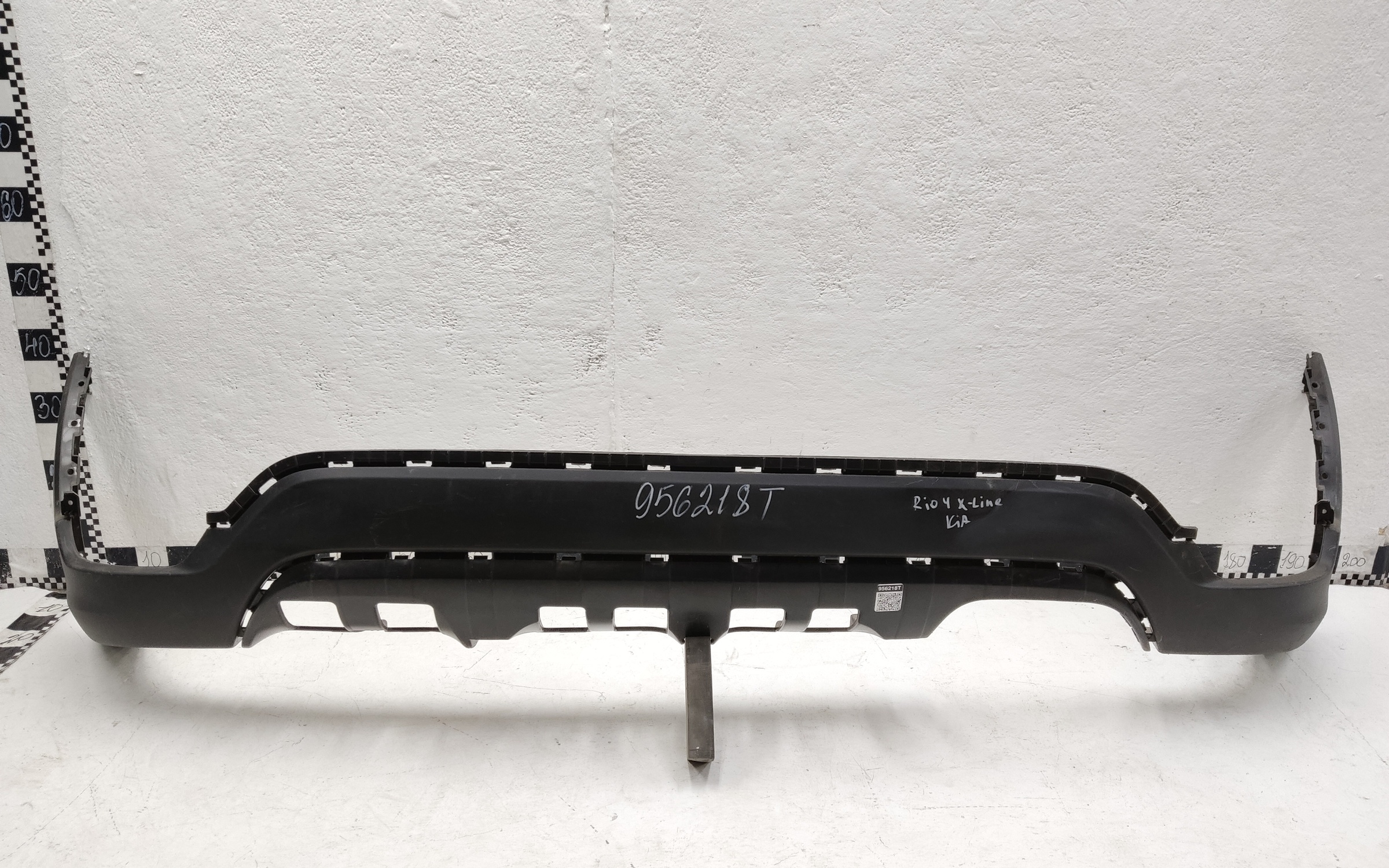 Юбка заднего бампера Kia Rio 4 X-Line