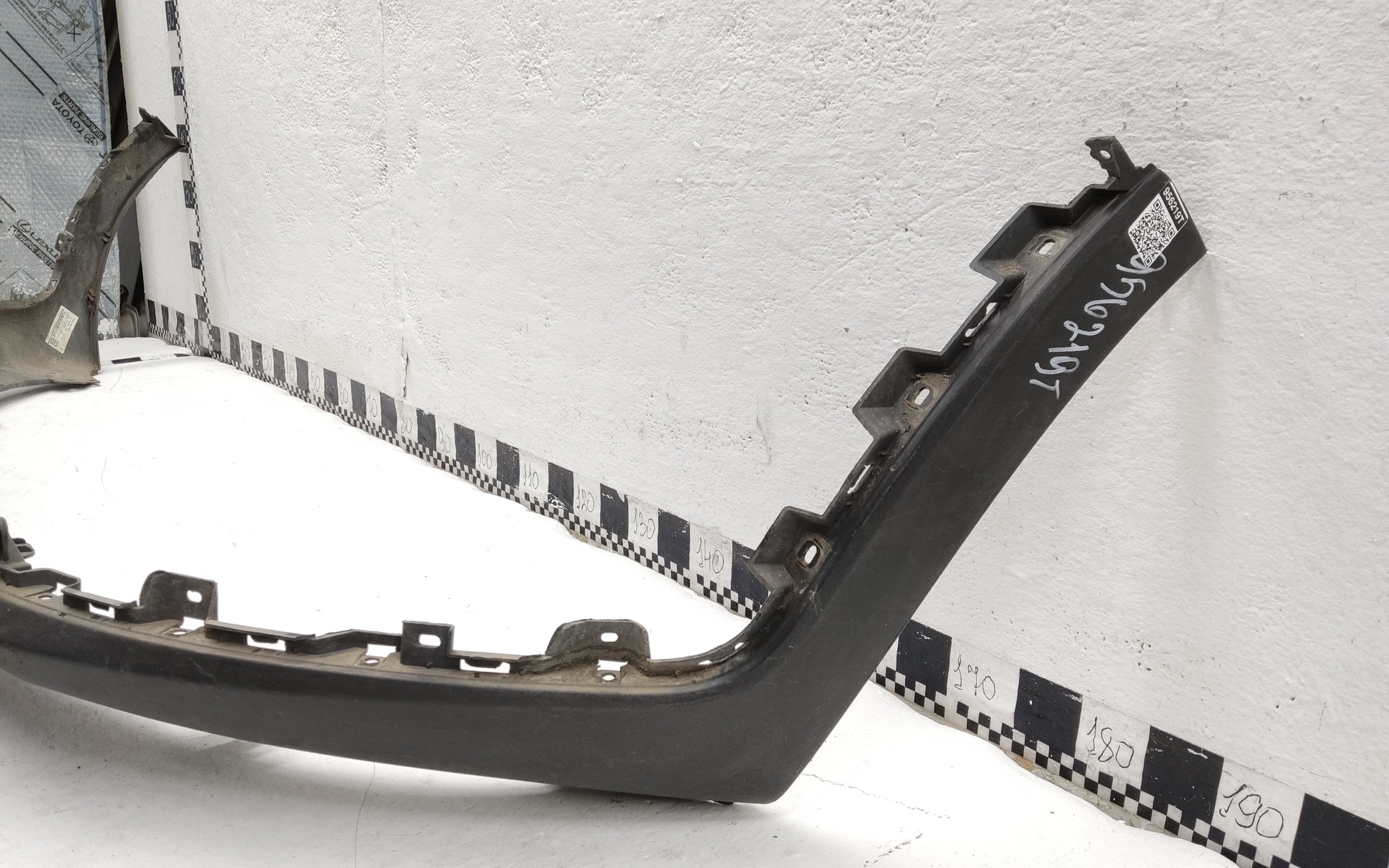 Юбка переднего бампера KIA Sportage 3