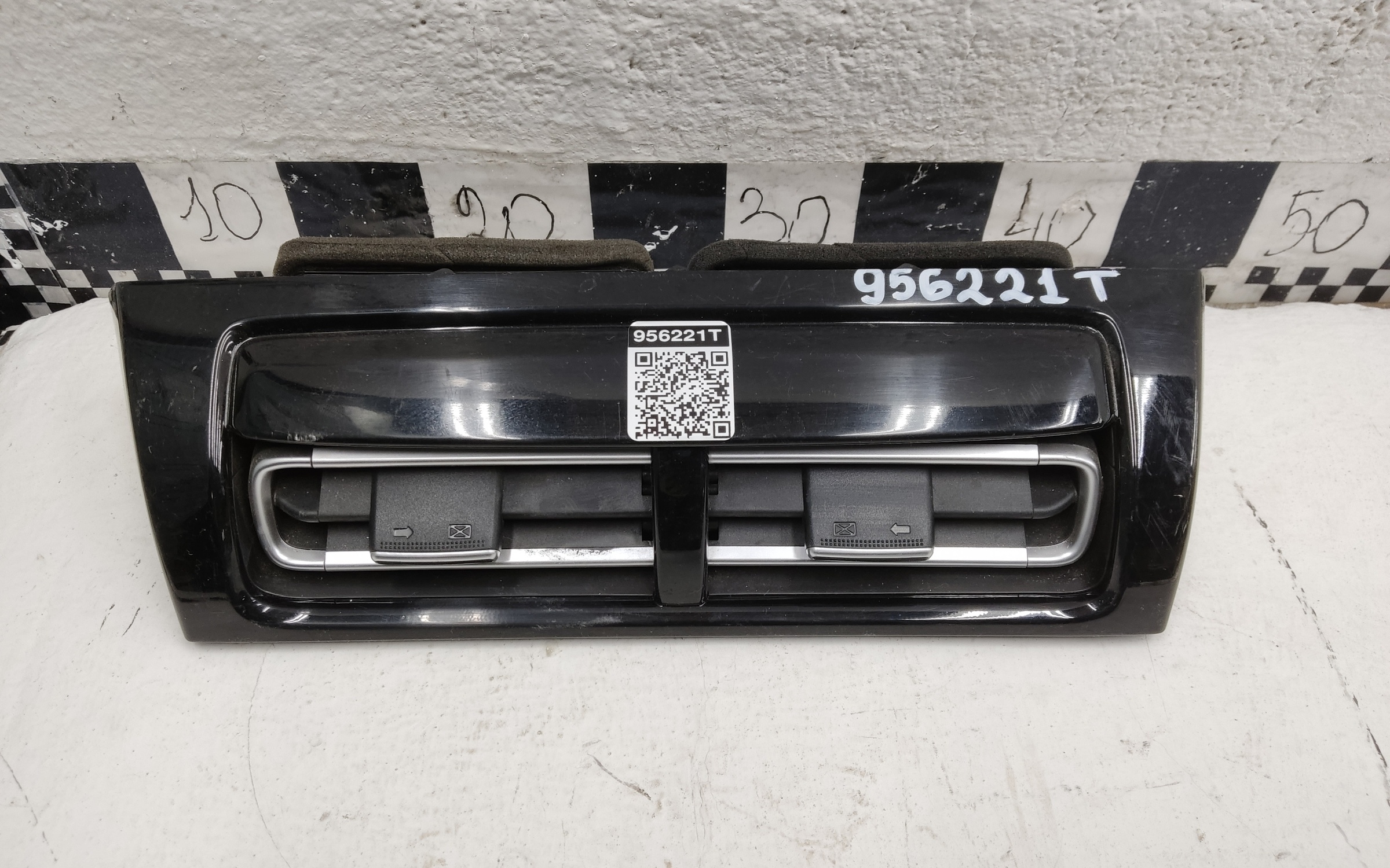 Дефлектор торпедо центральный Hyundai Creta 2