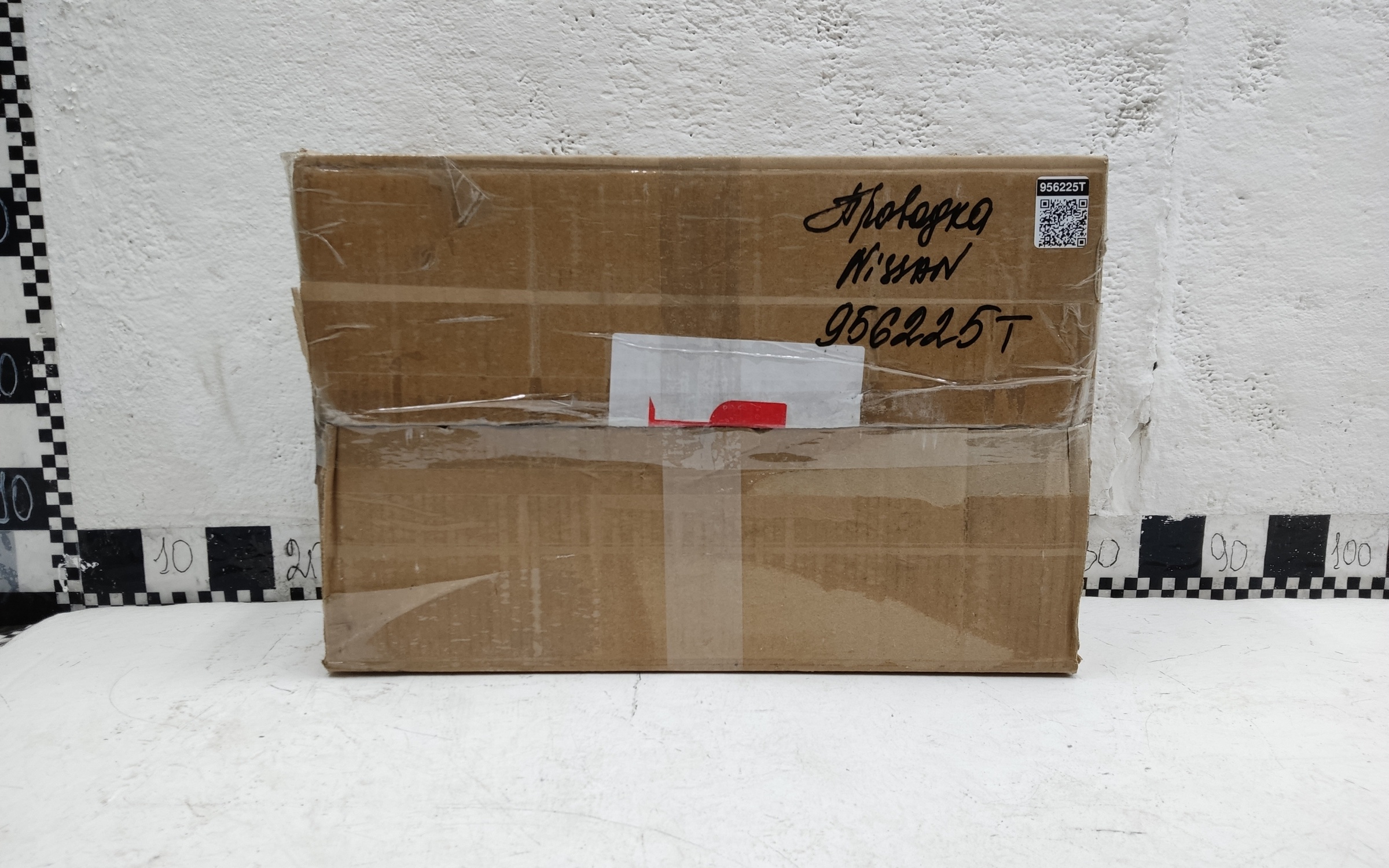 Проводка моторного отсека Nissan Qashqai 2