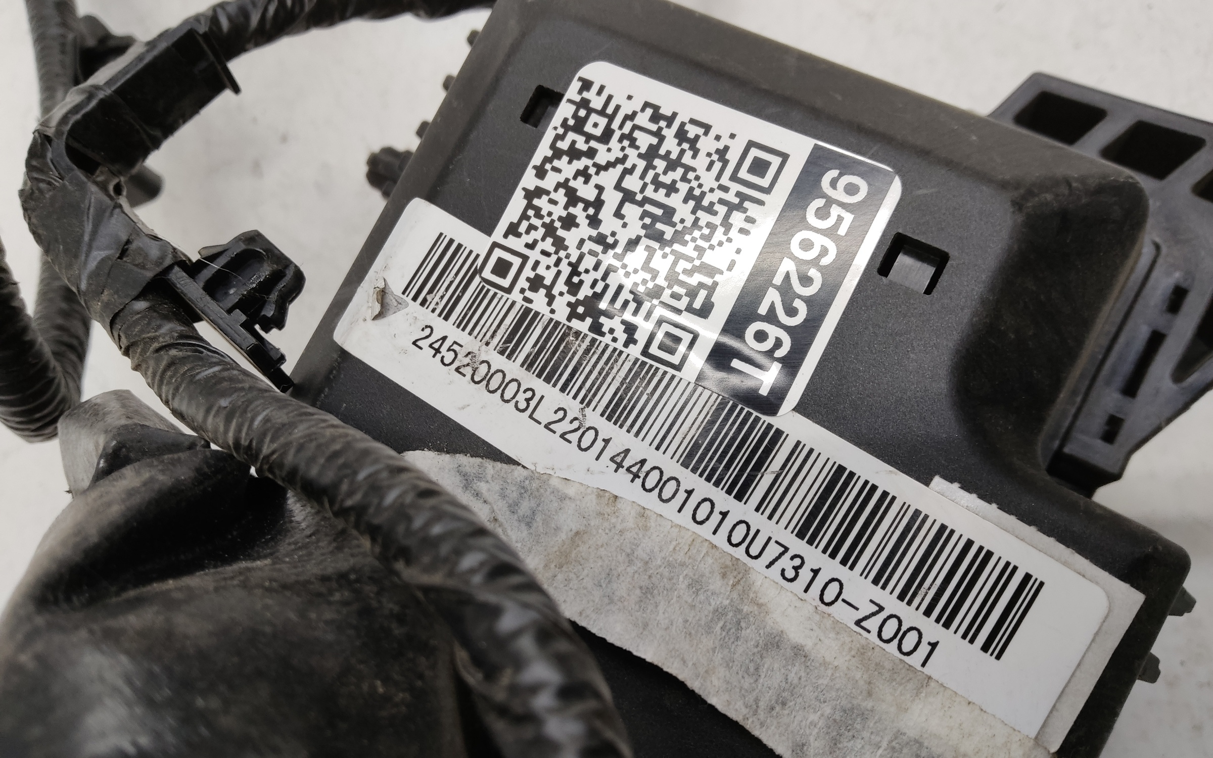 Проводка моторного отсека Jac J7