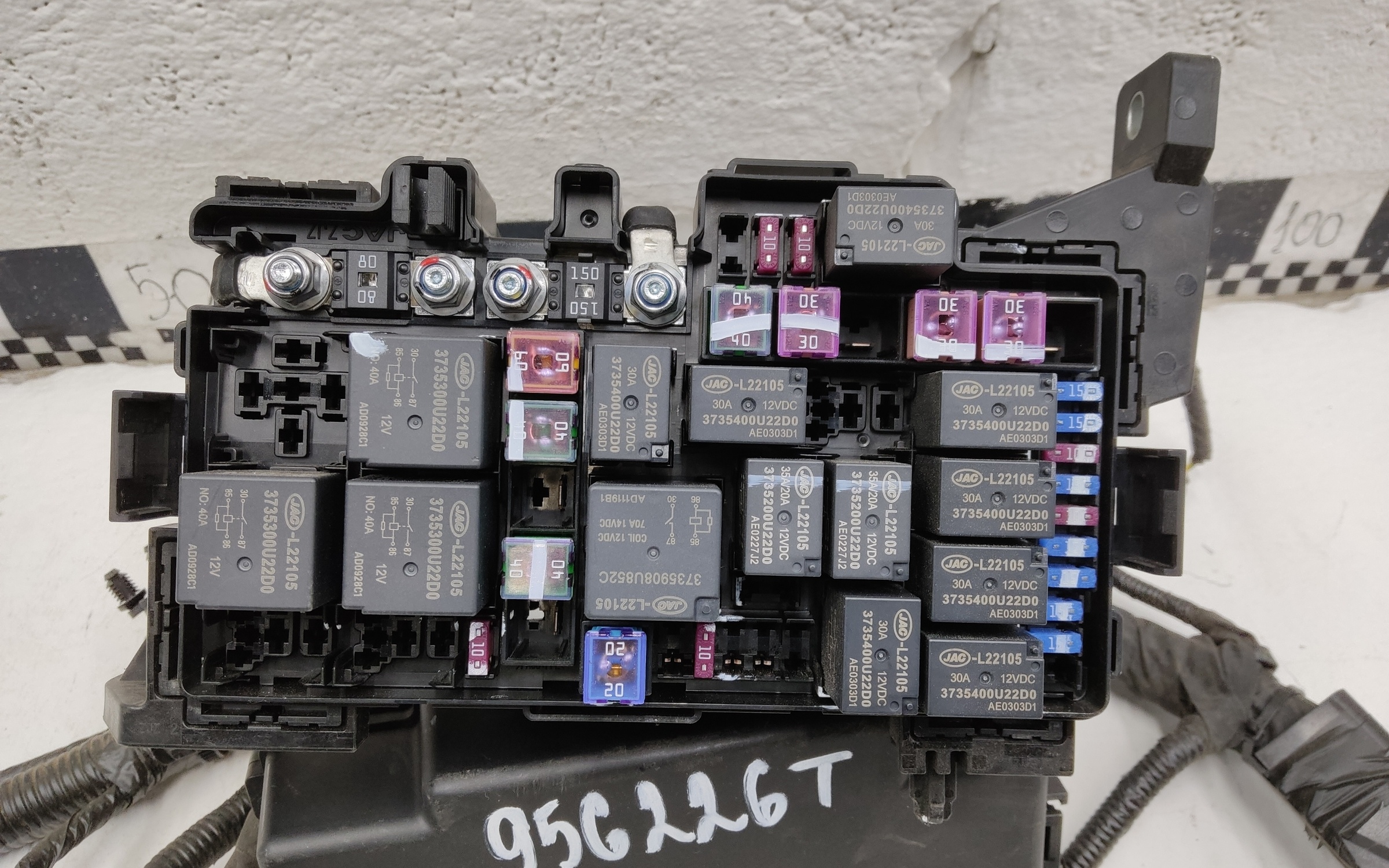 Проводка моторного отсека Jac J7