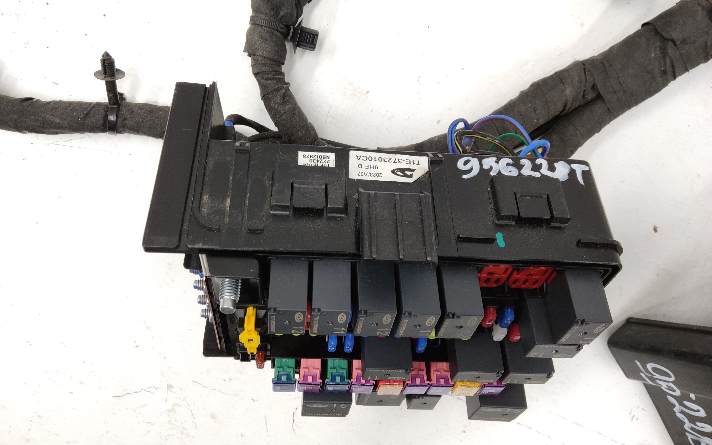 Проводка моторного отсека Chery Tiggo 7 Pro Max