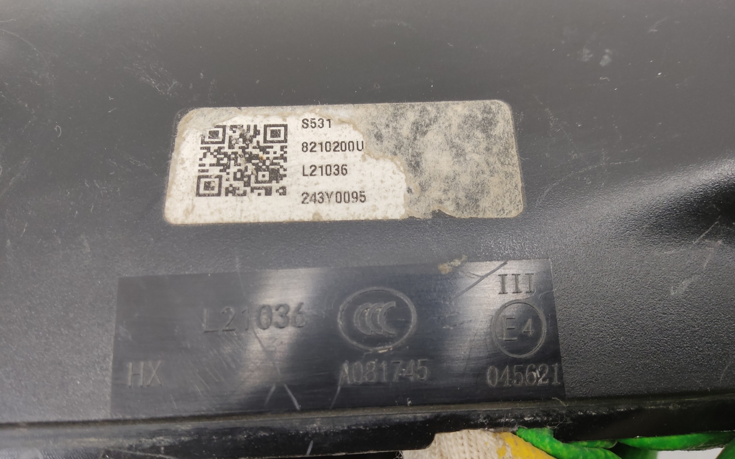 Зеркало правое Москвич 3 10+1 контактов