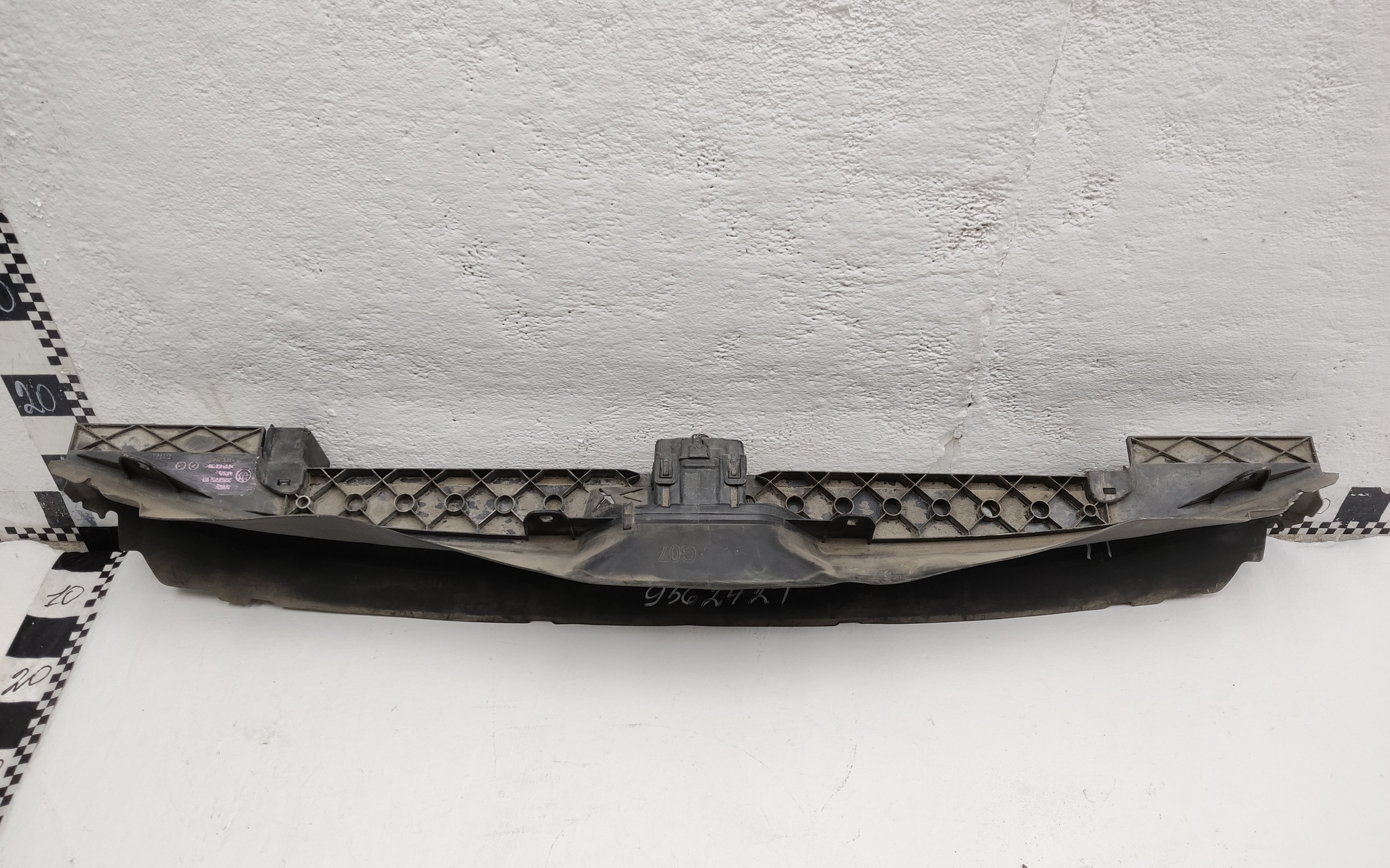 Воздуховод радиатора нижний BMW X7 G07