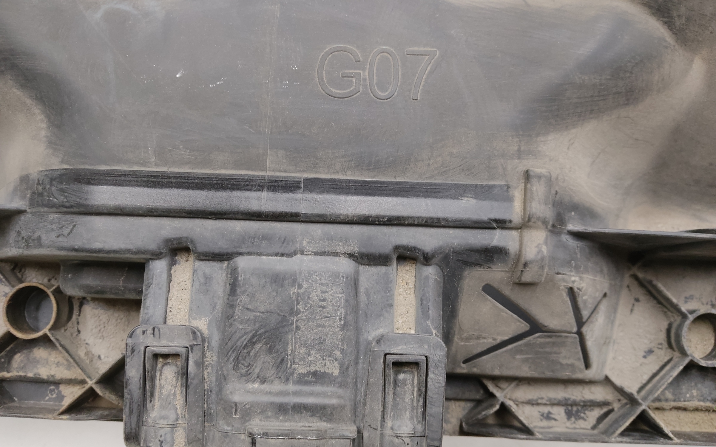 Воздуховод радиатора нижний BMW X7 G07