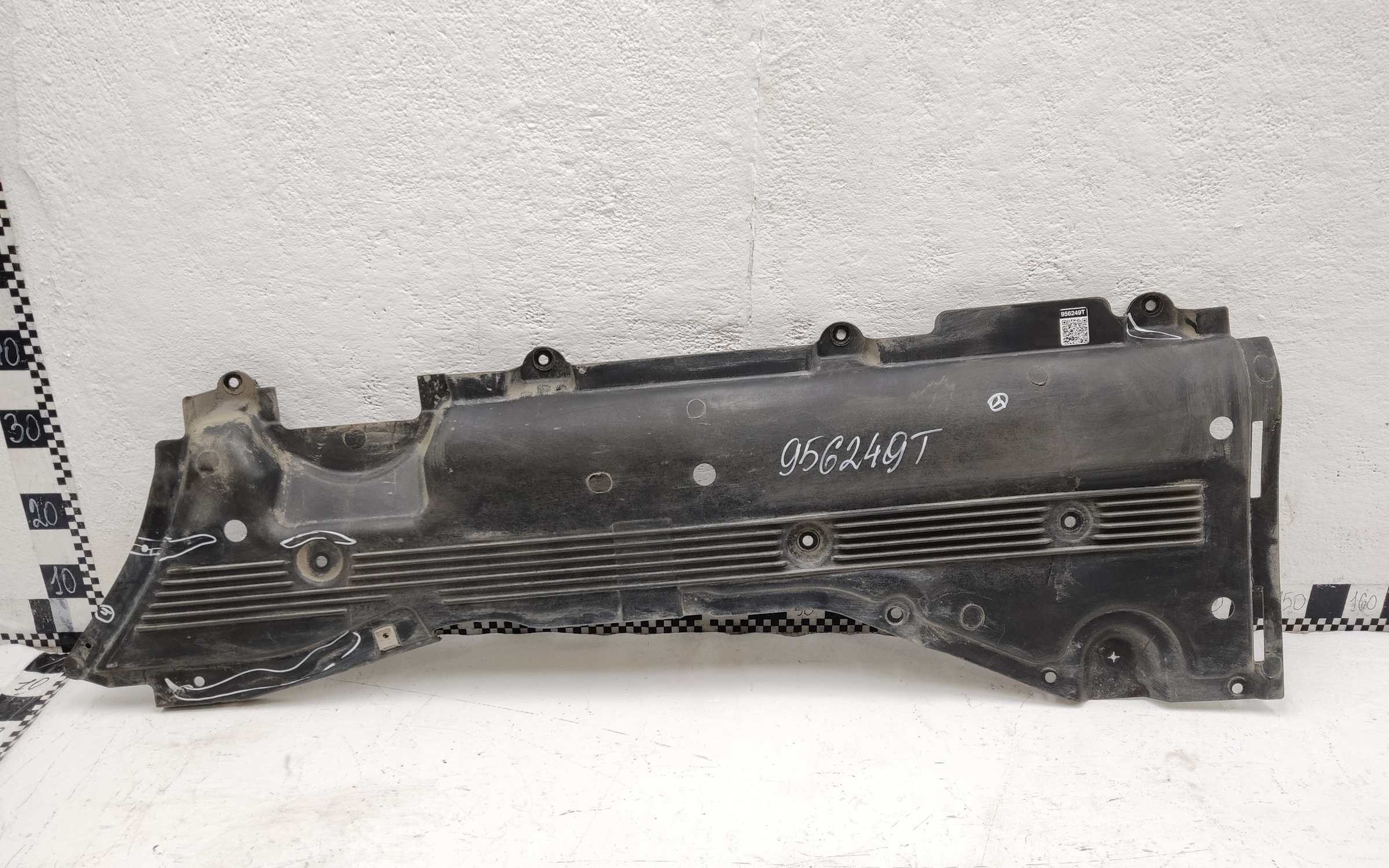 Защита днища передняя левая Mercedes-Benz GLE-klasse V167