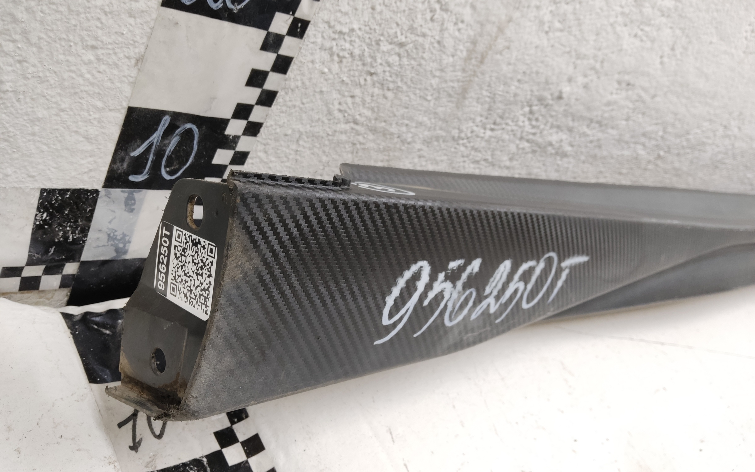 Накладка порога правого Changan Lamore