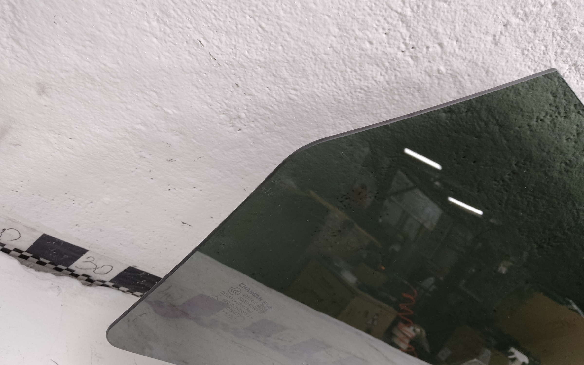 Стекло двери задней правой Changan UNI-K тонированное