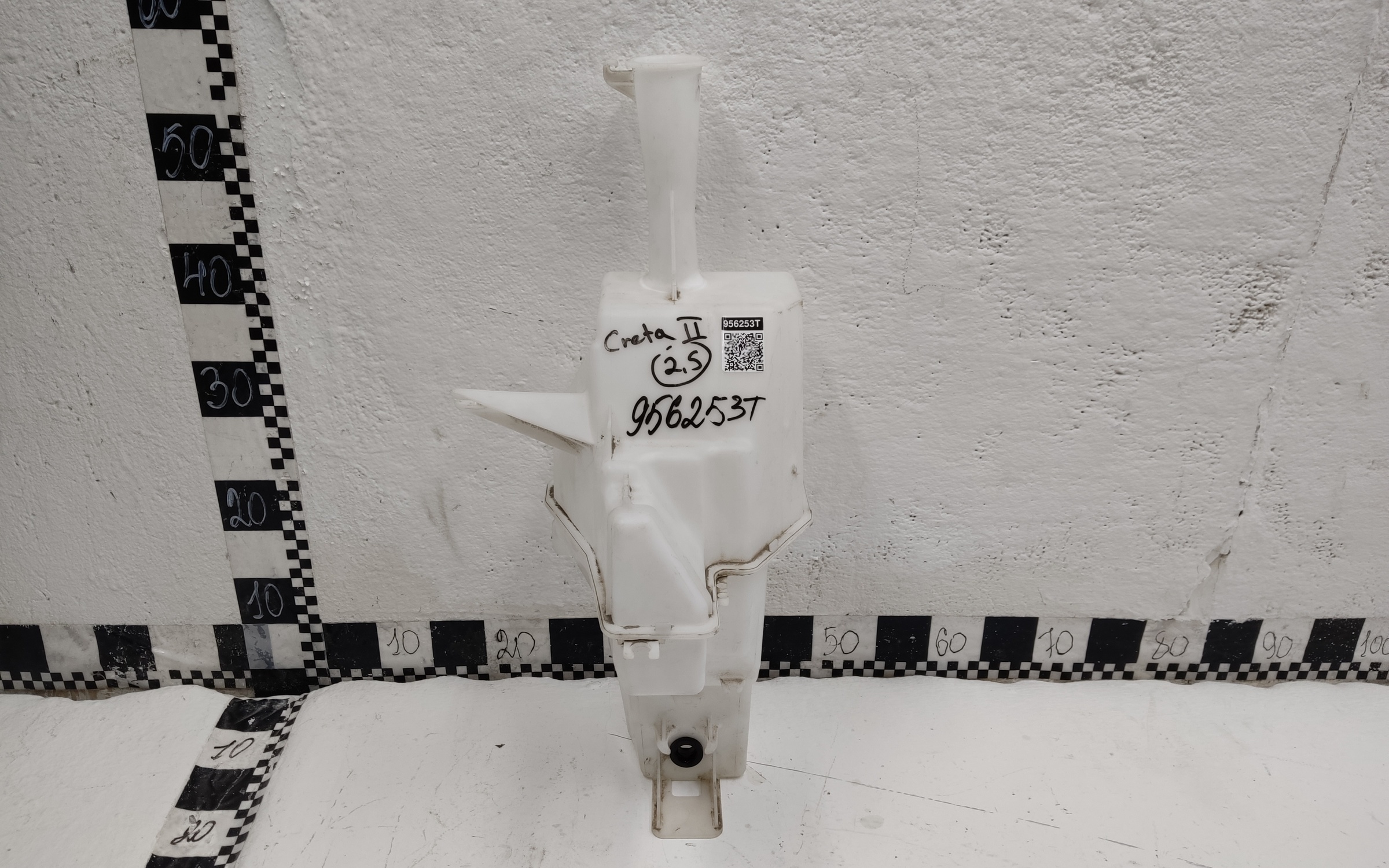 Бачок омывателя Hyundai Creta 2