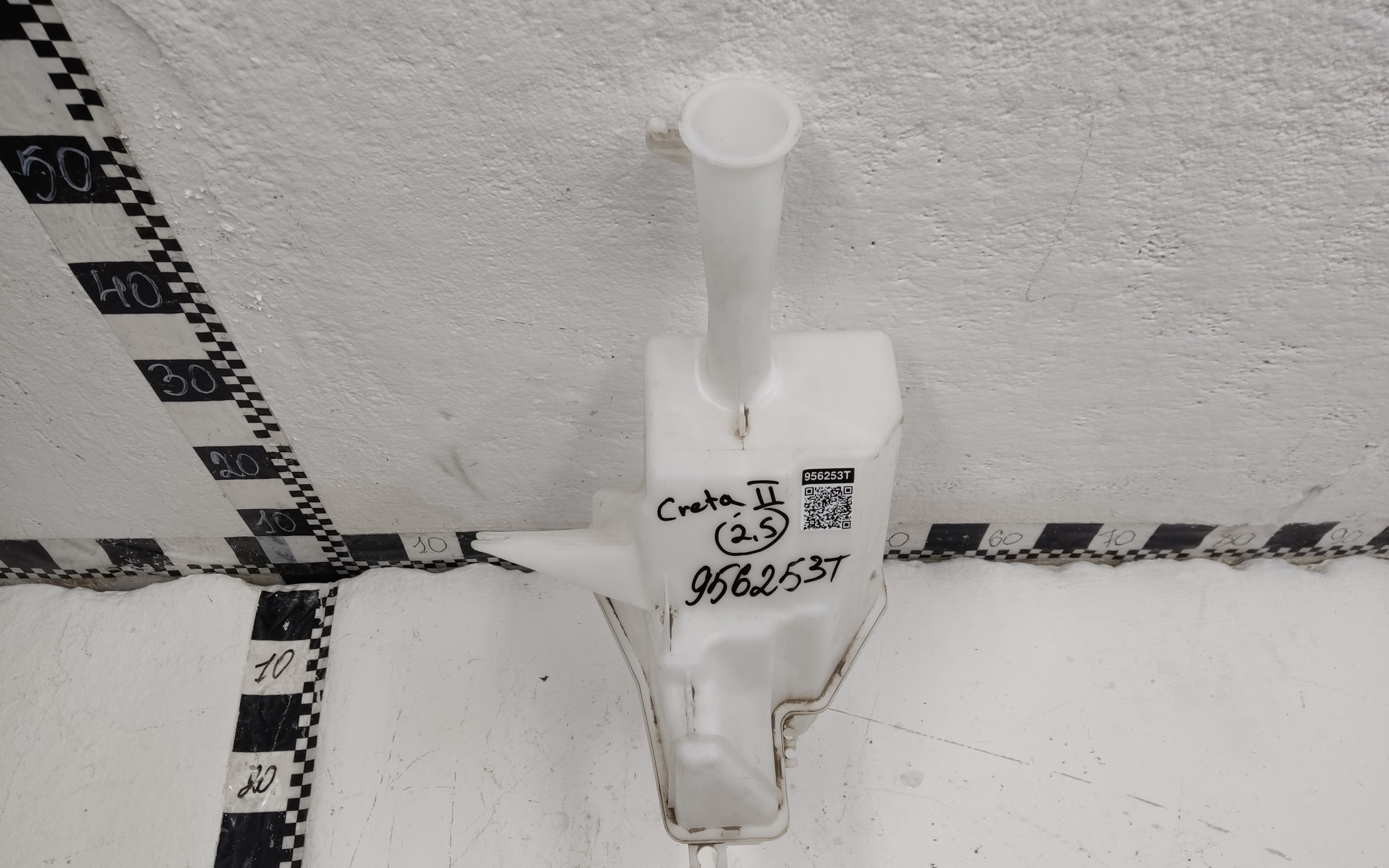 Бачок омывателя Hyundai Creta 2