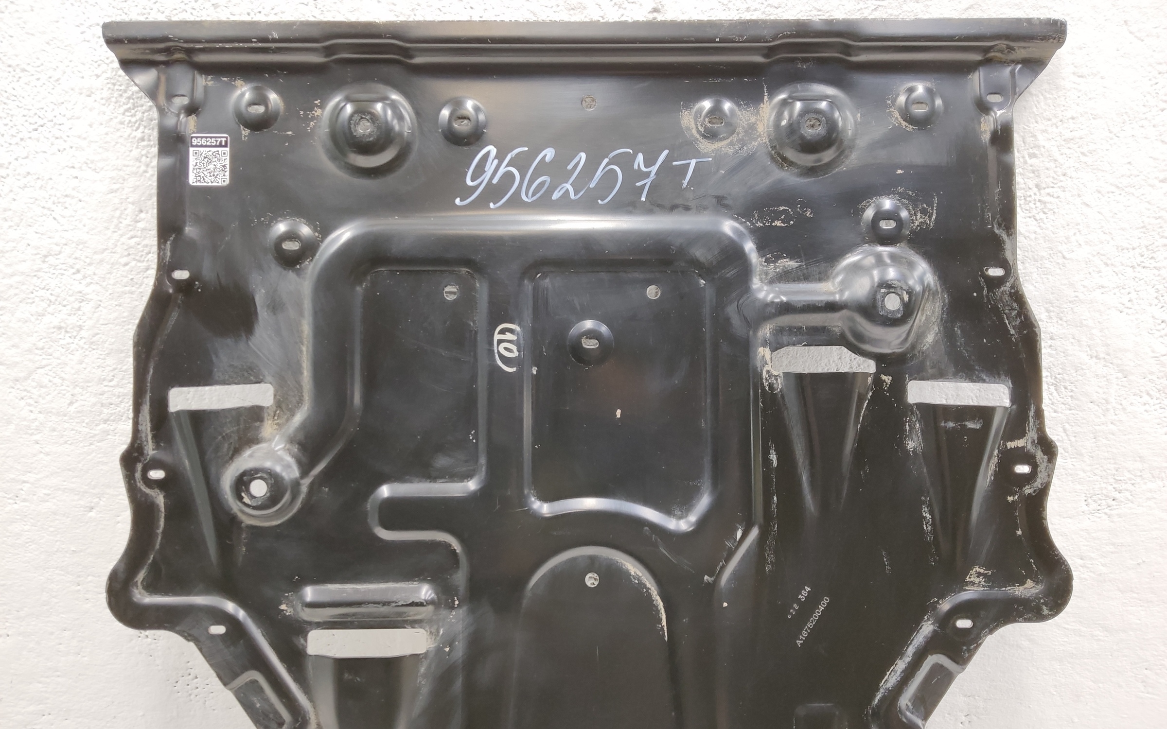 Защита двигателя металл Mercedes-benz GLE-klasse V167