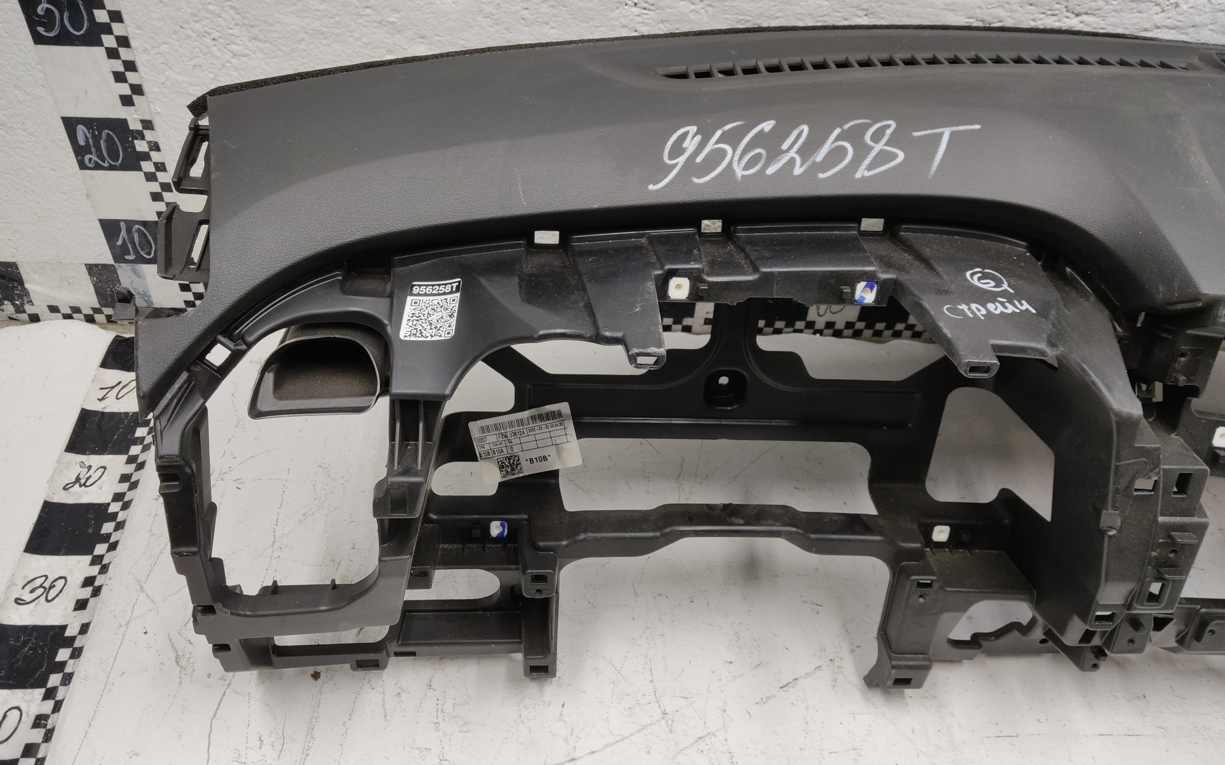 Торпедо Hyundai Creta 2