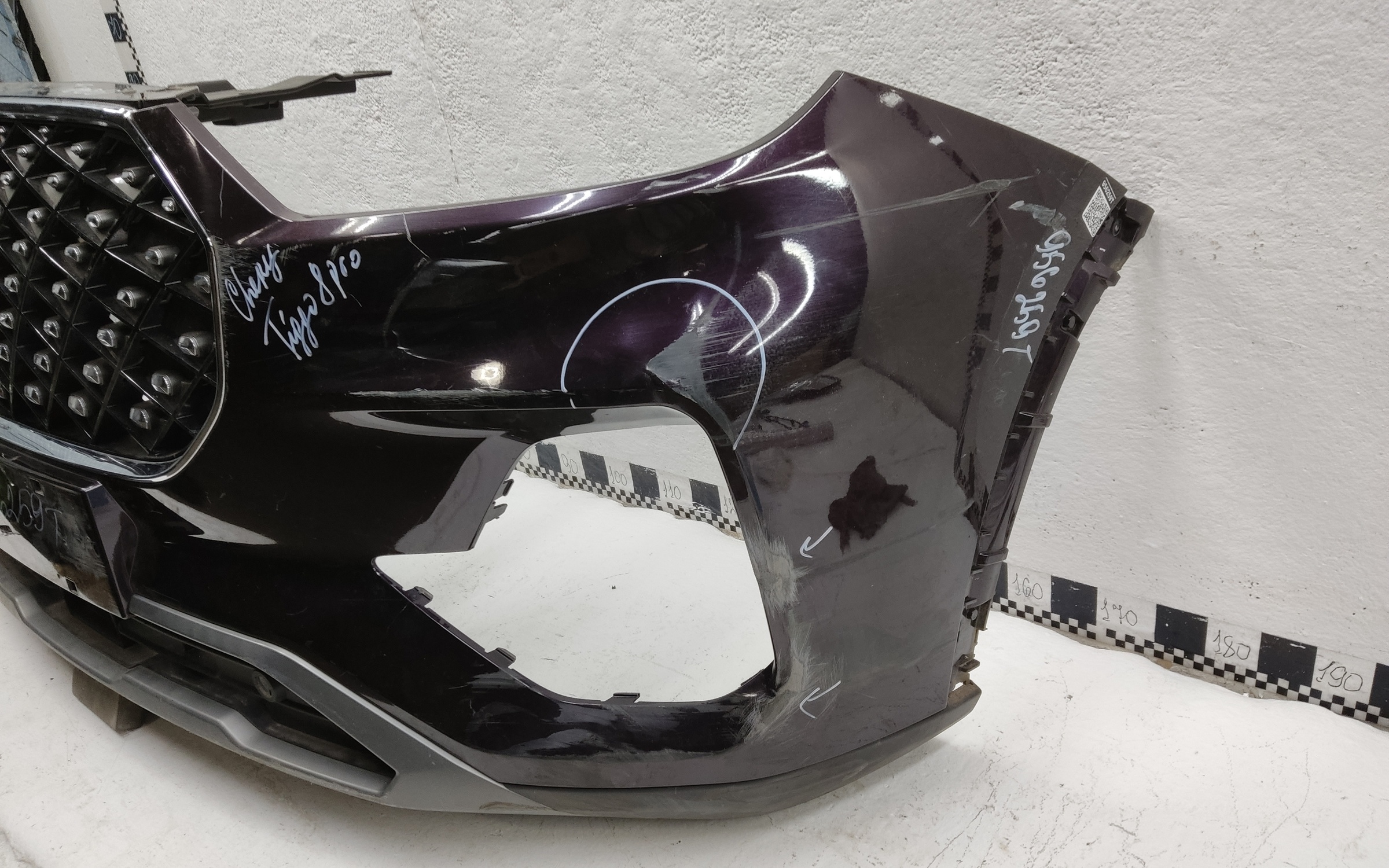 Бампер передний Chery Tiggo 8 Pro