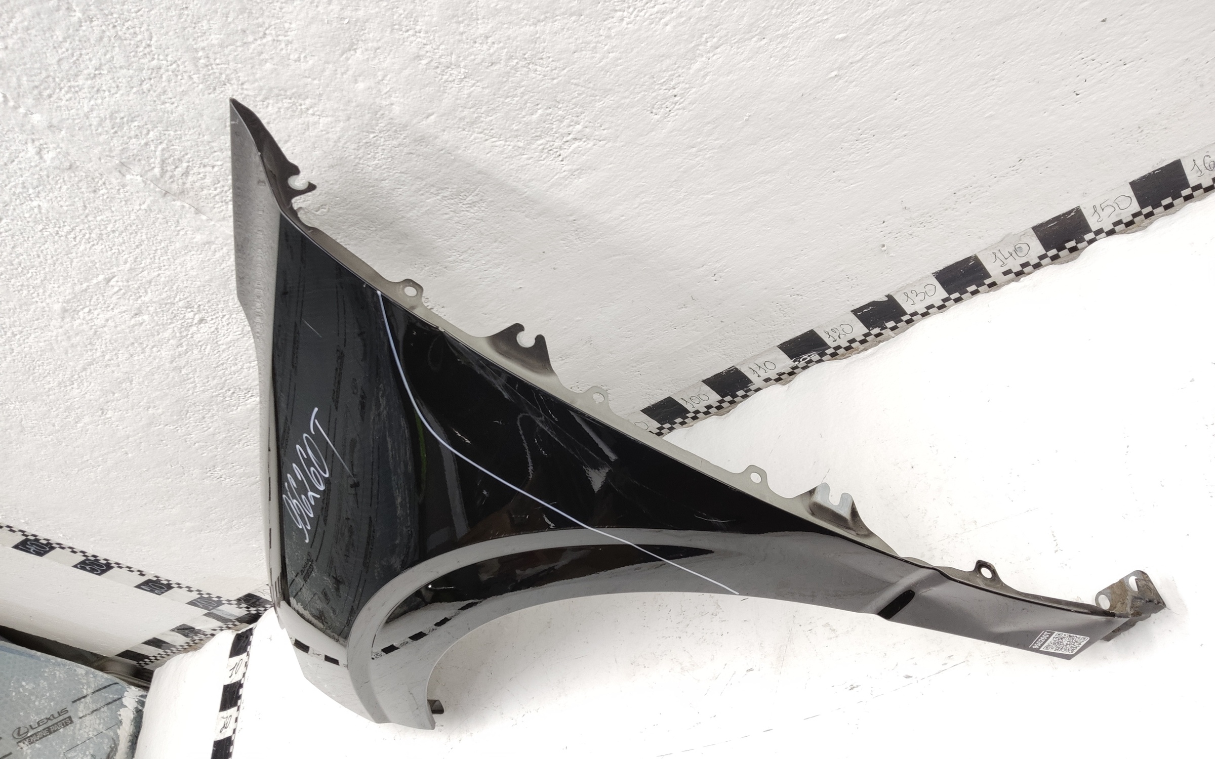 Крыло переднее левое Changan UNI-K