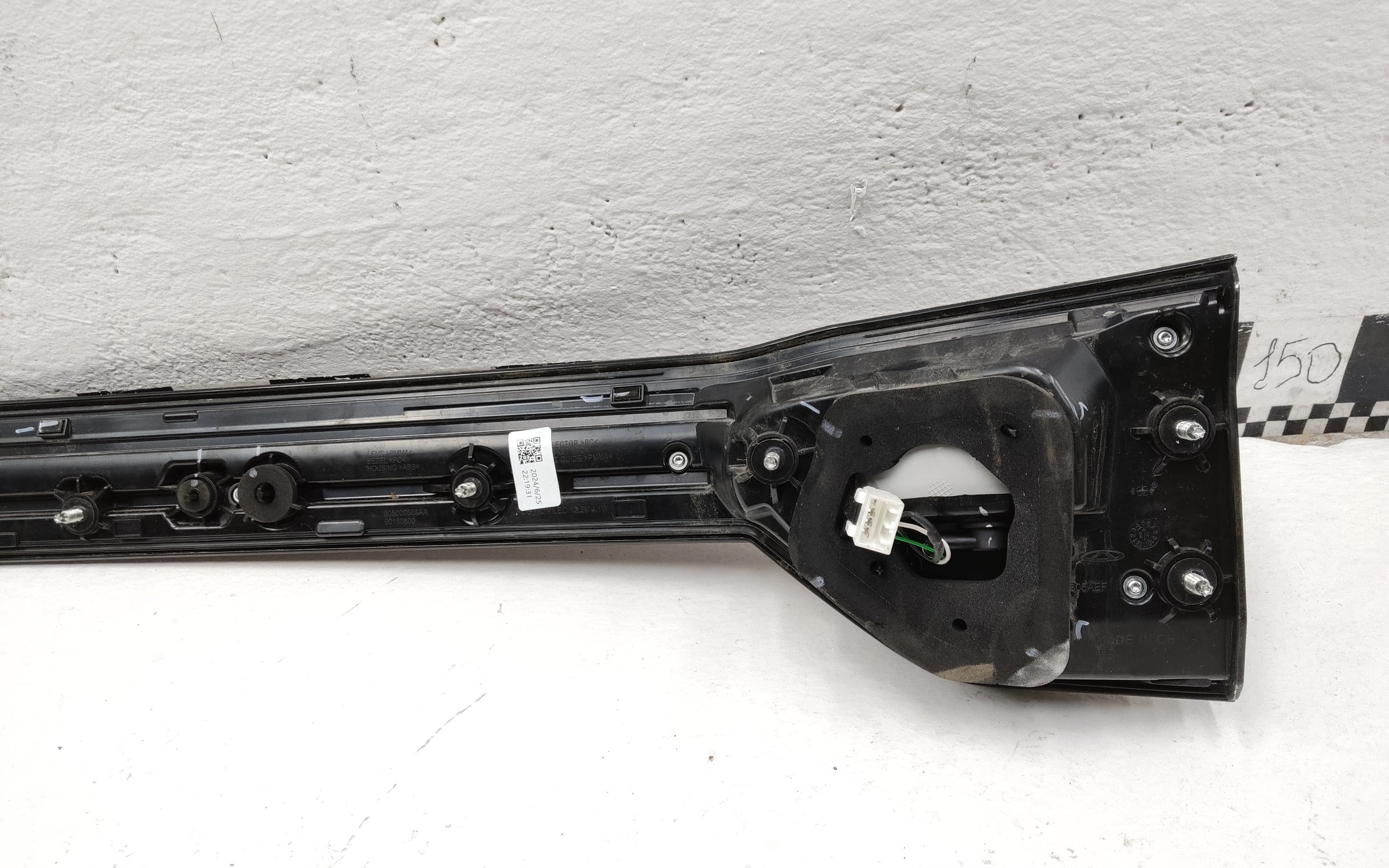 Фонарь крышки багажника Chery Tiggo 7 Pro Max