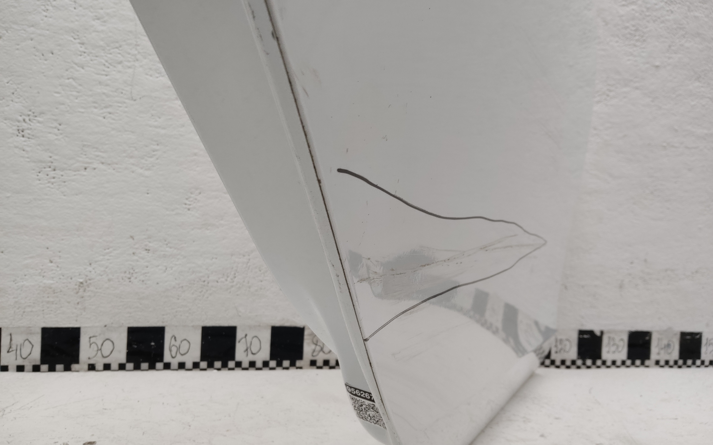 Дверь задняя правая Lada Vesta Sedan