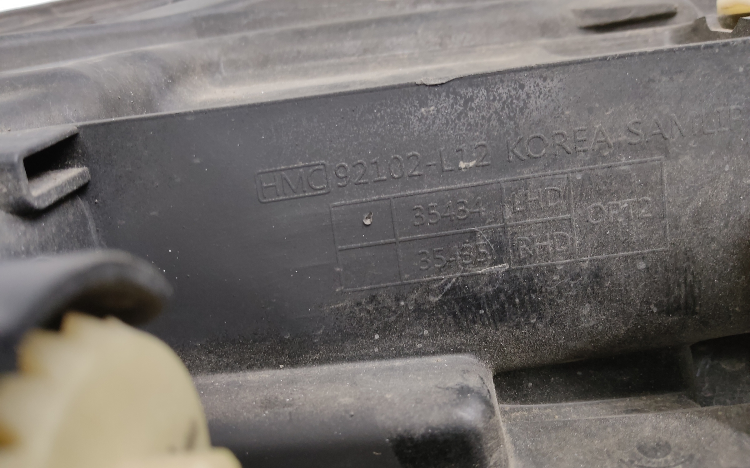 Фара передняя правая Hyundai Sonata 8 LED