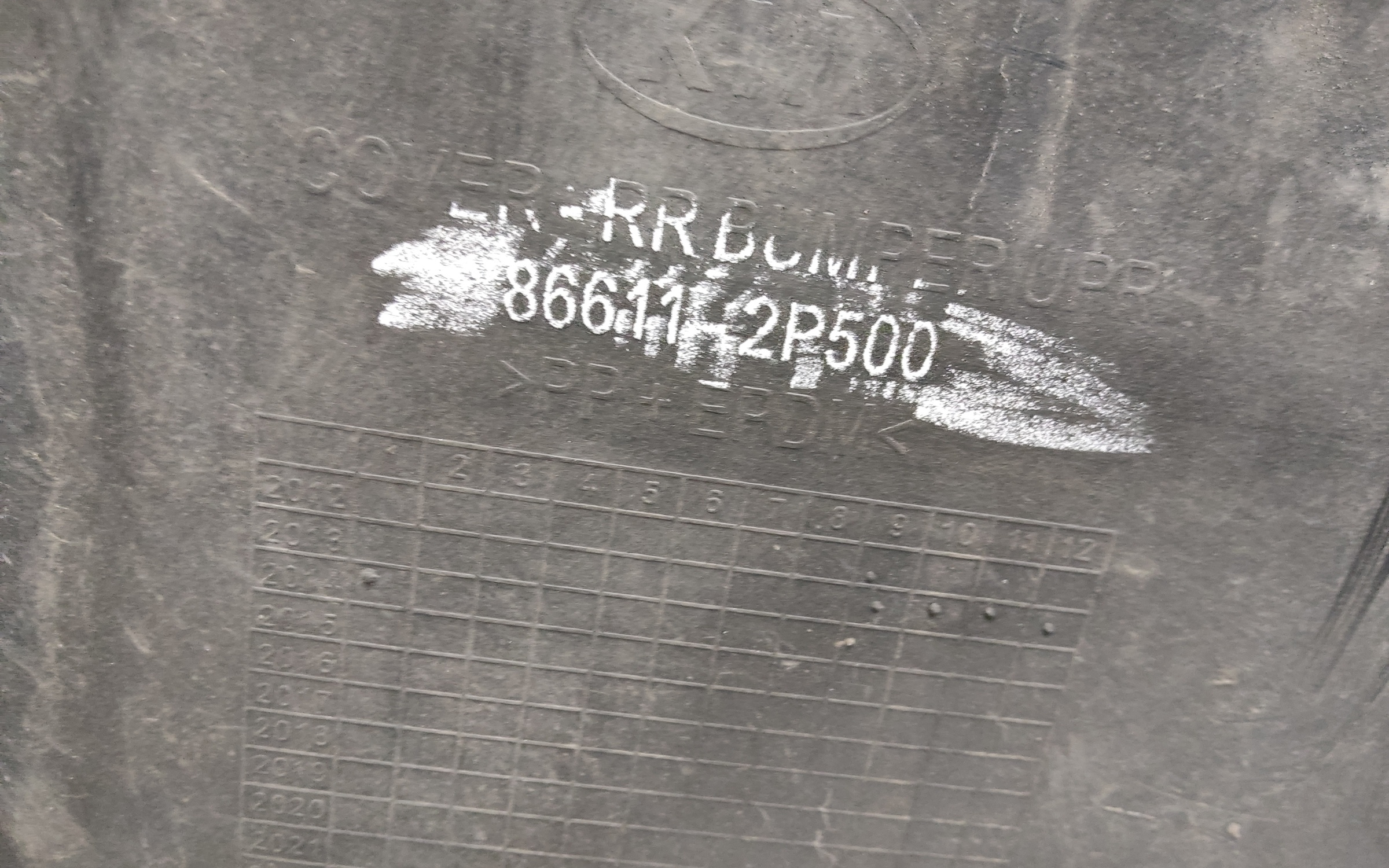 Бампер задний Kia Sorento 2 Restail