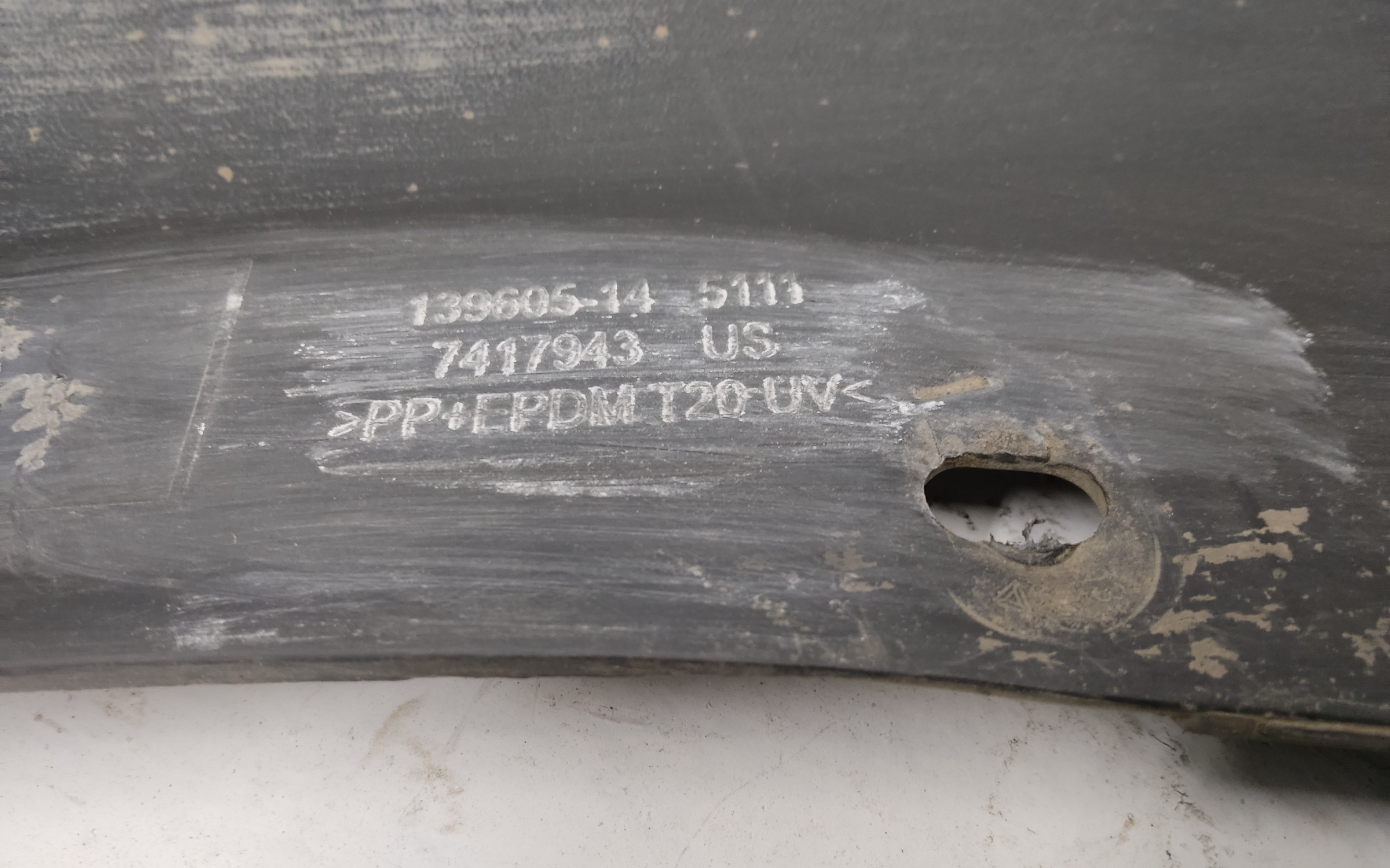 Юбка переднего бампера BMW X4 G02