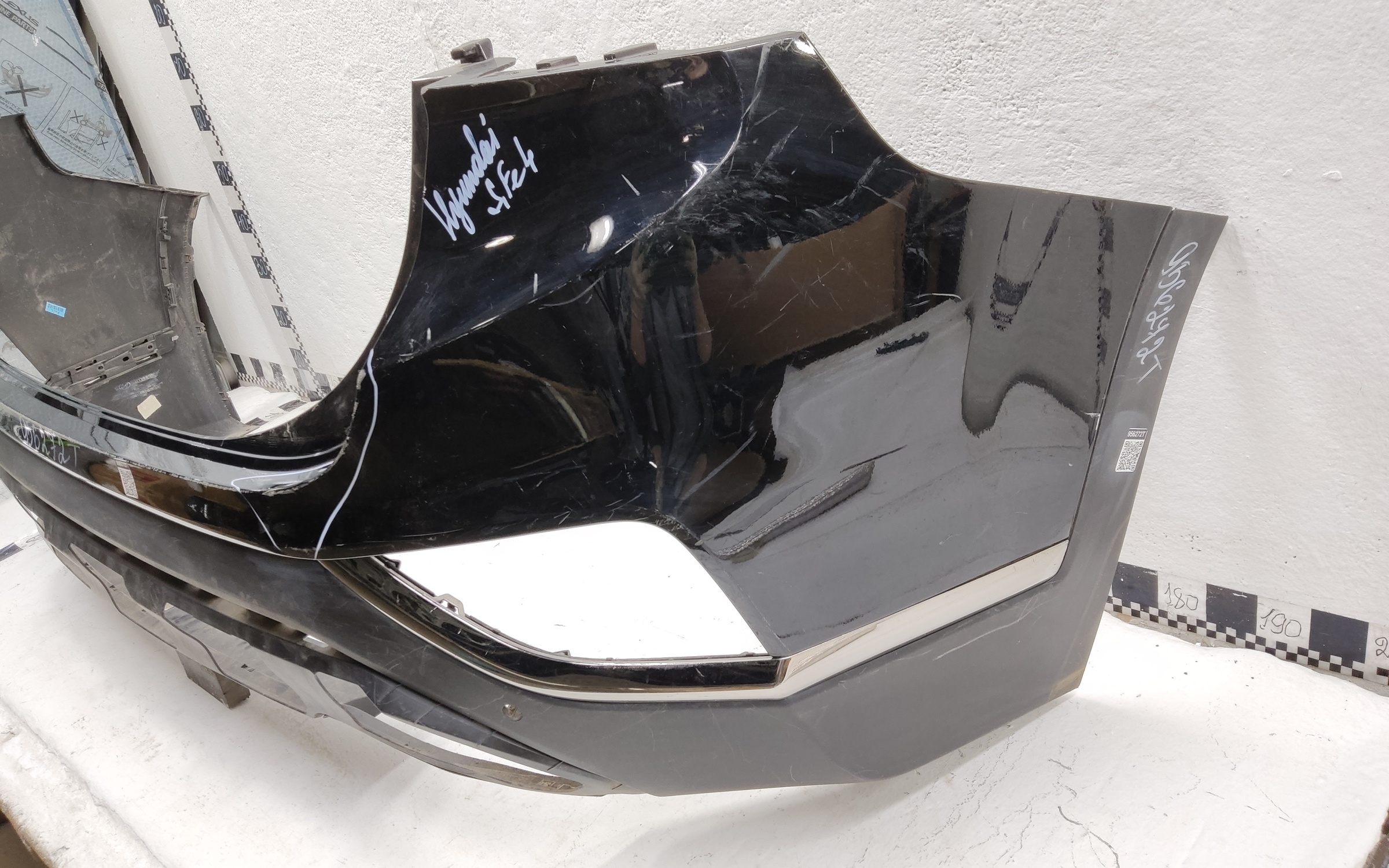 Бампер задний Hyundai Santa Fe 4