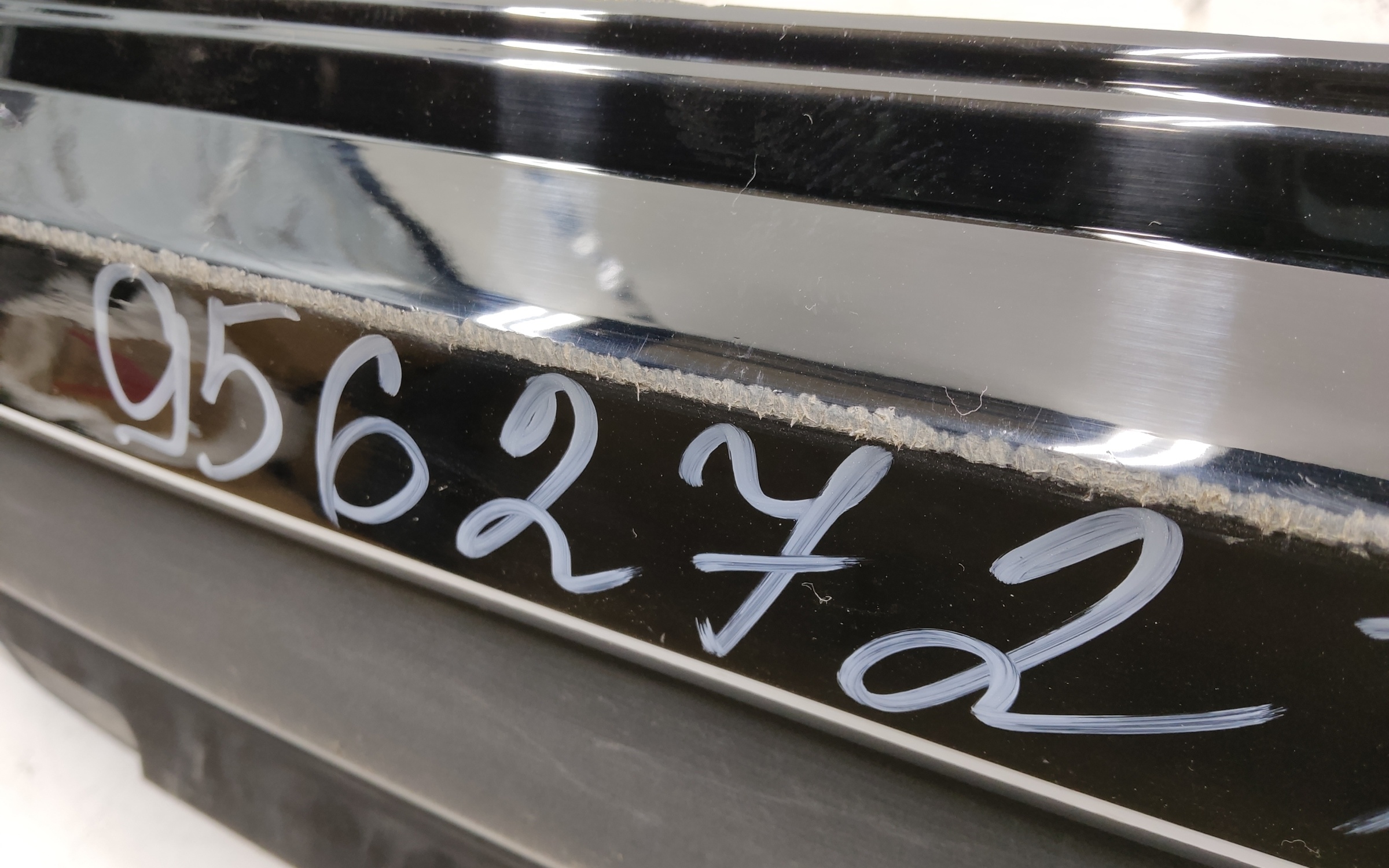 Бампер задний Hyundai Santa Fe 4