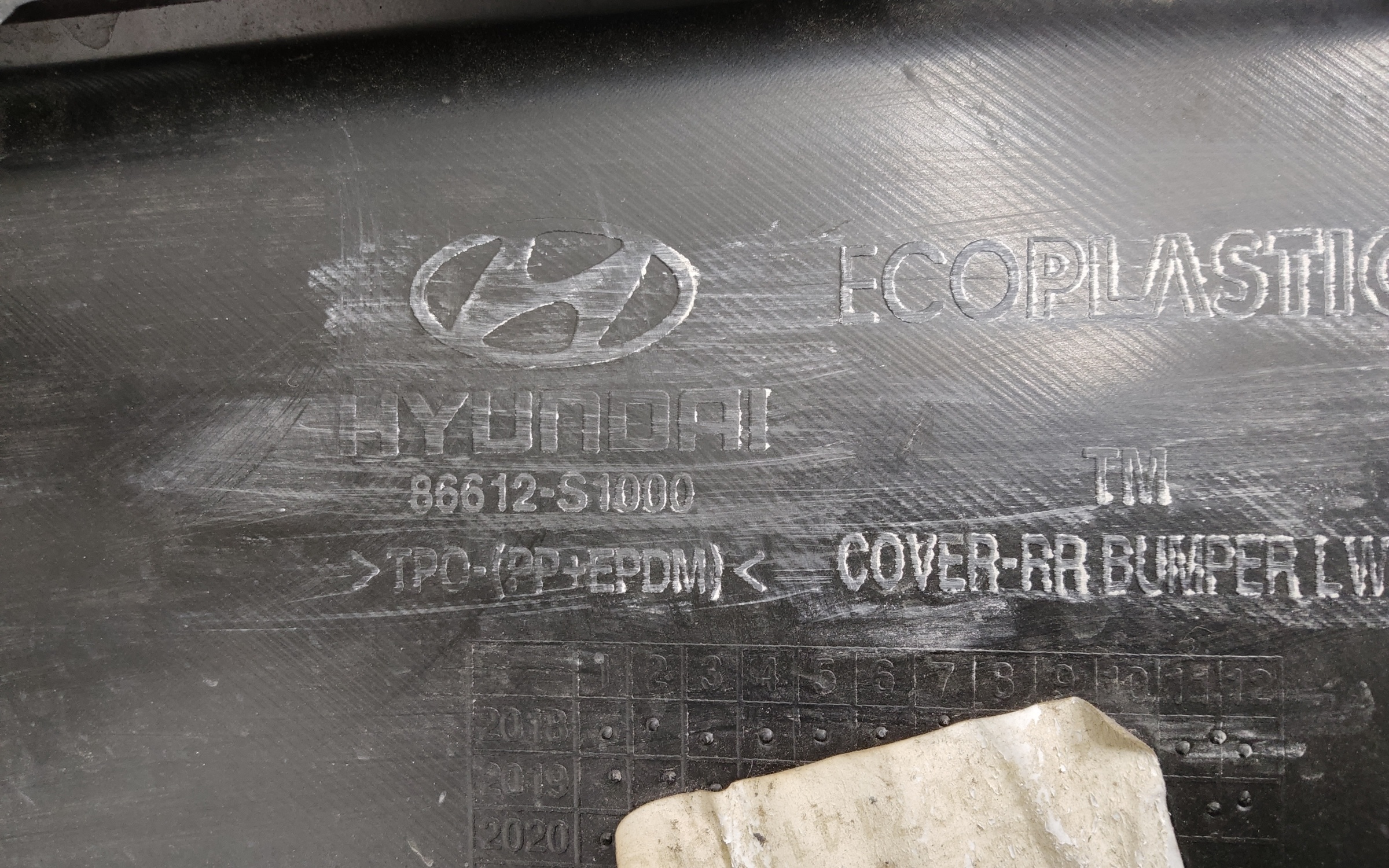 Бампер задний Hyundai Santa Fe 4