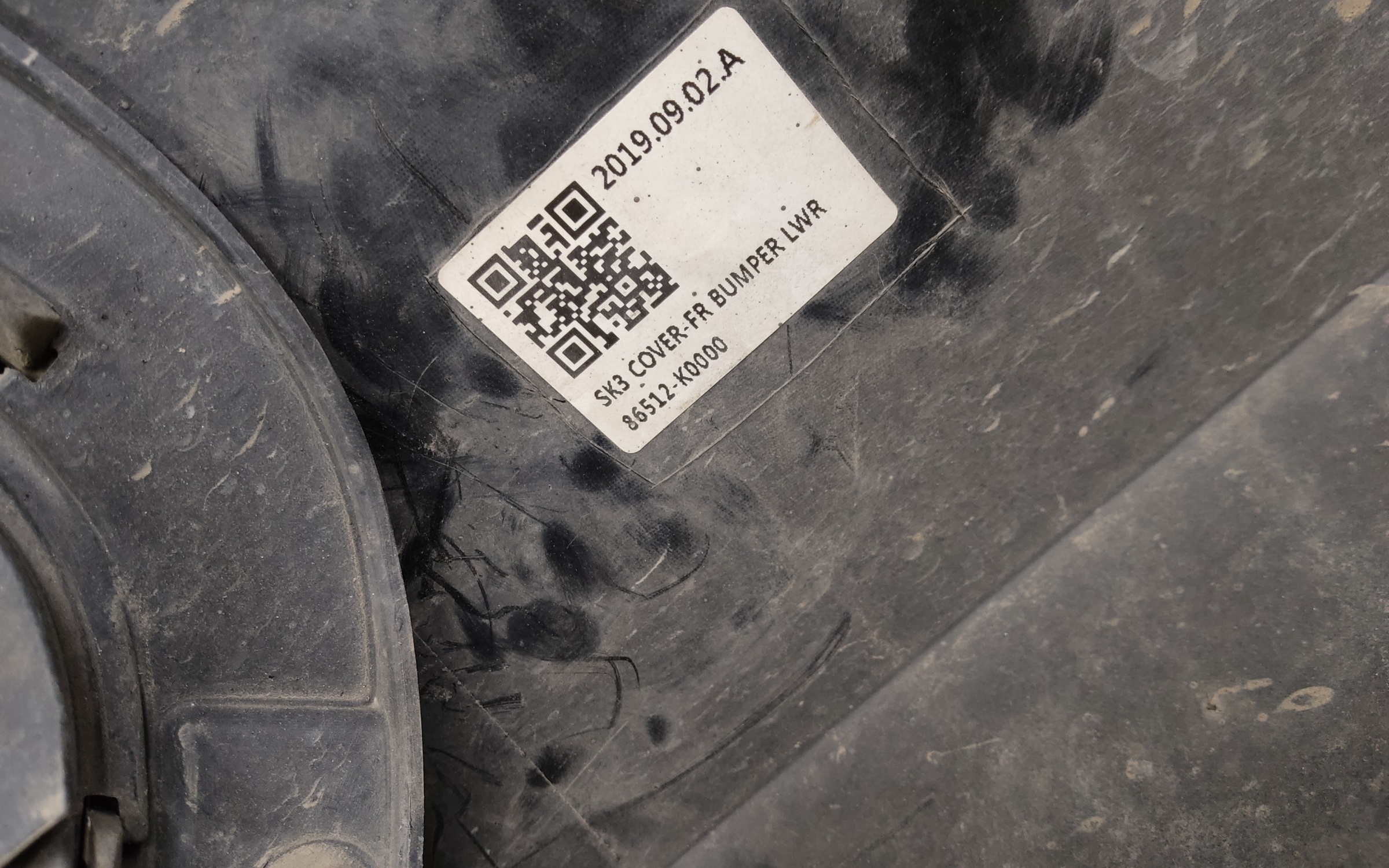 Бампер передний верхняя часть Kia Soul 3