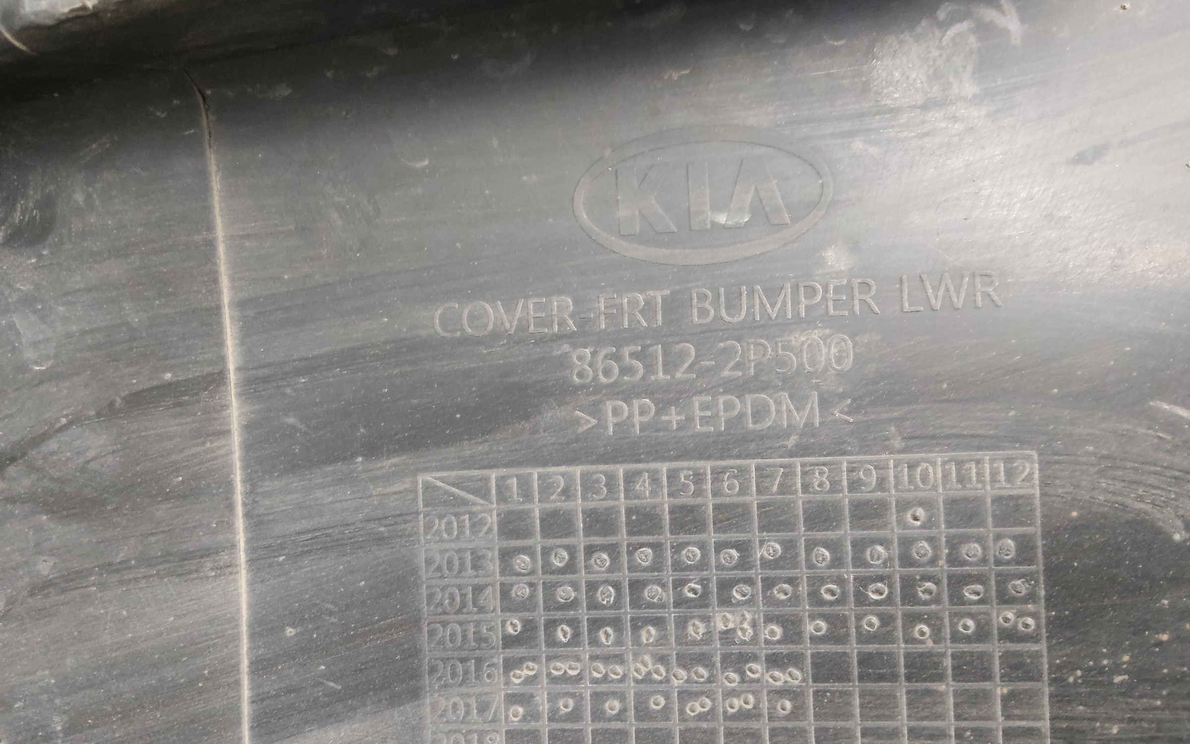 Бампер передний Kia Sorento 2 Restail