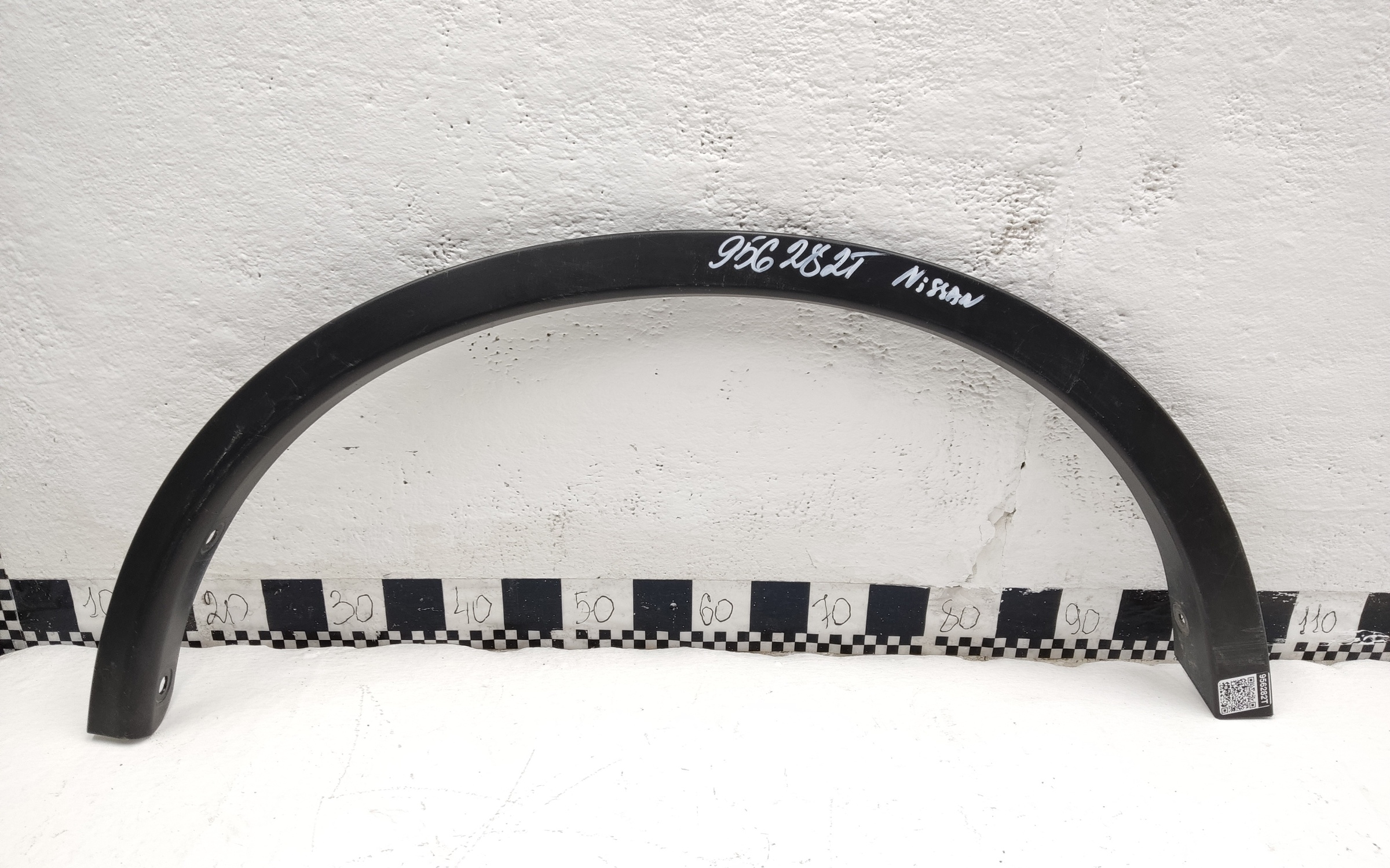 Накладка крыла заднего правого Nissan X-Trail T32