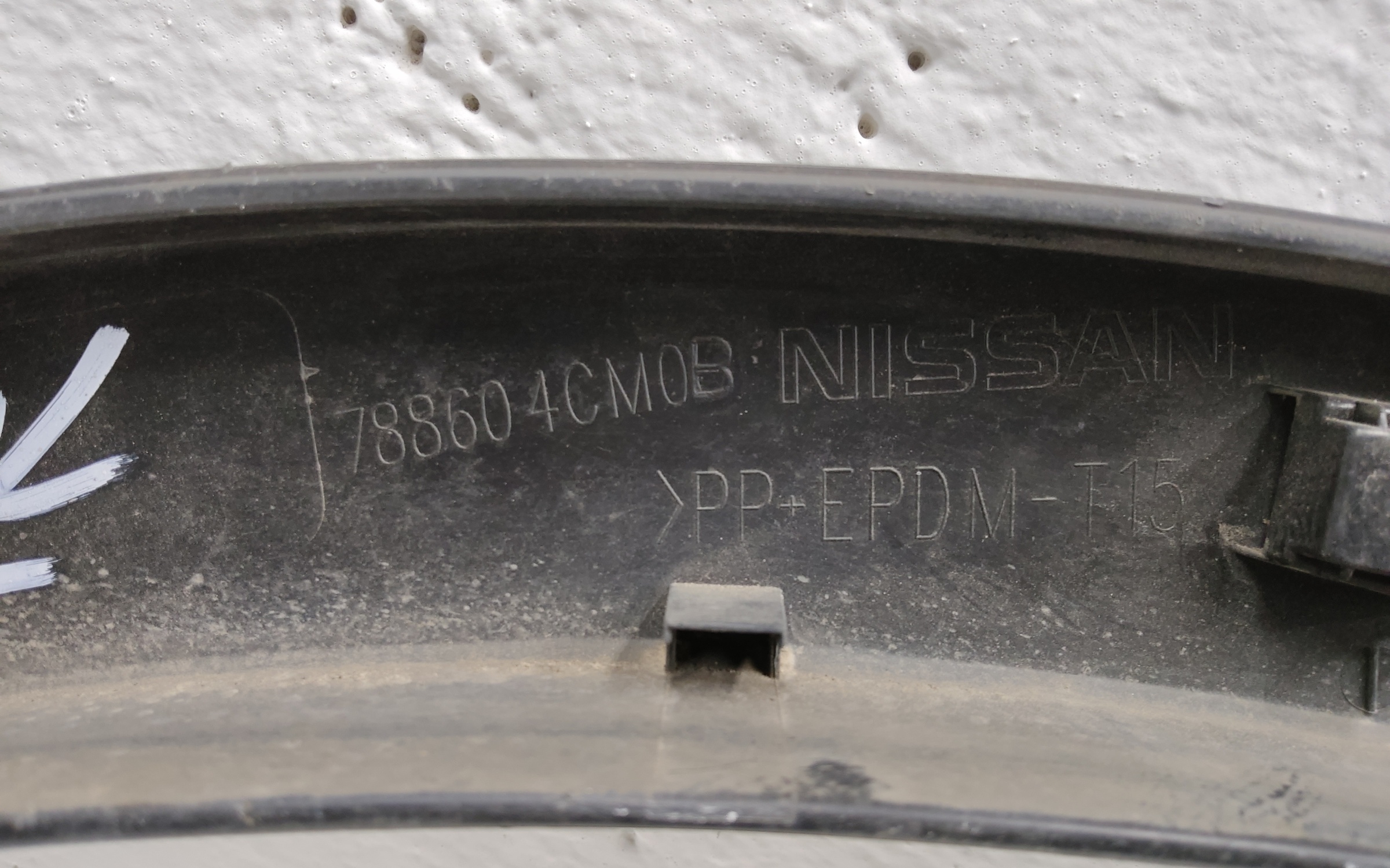 Накладка крыла заднего правого Nissan X-Trail T32