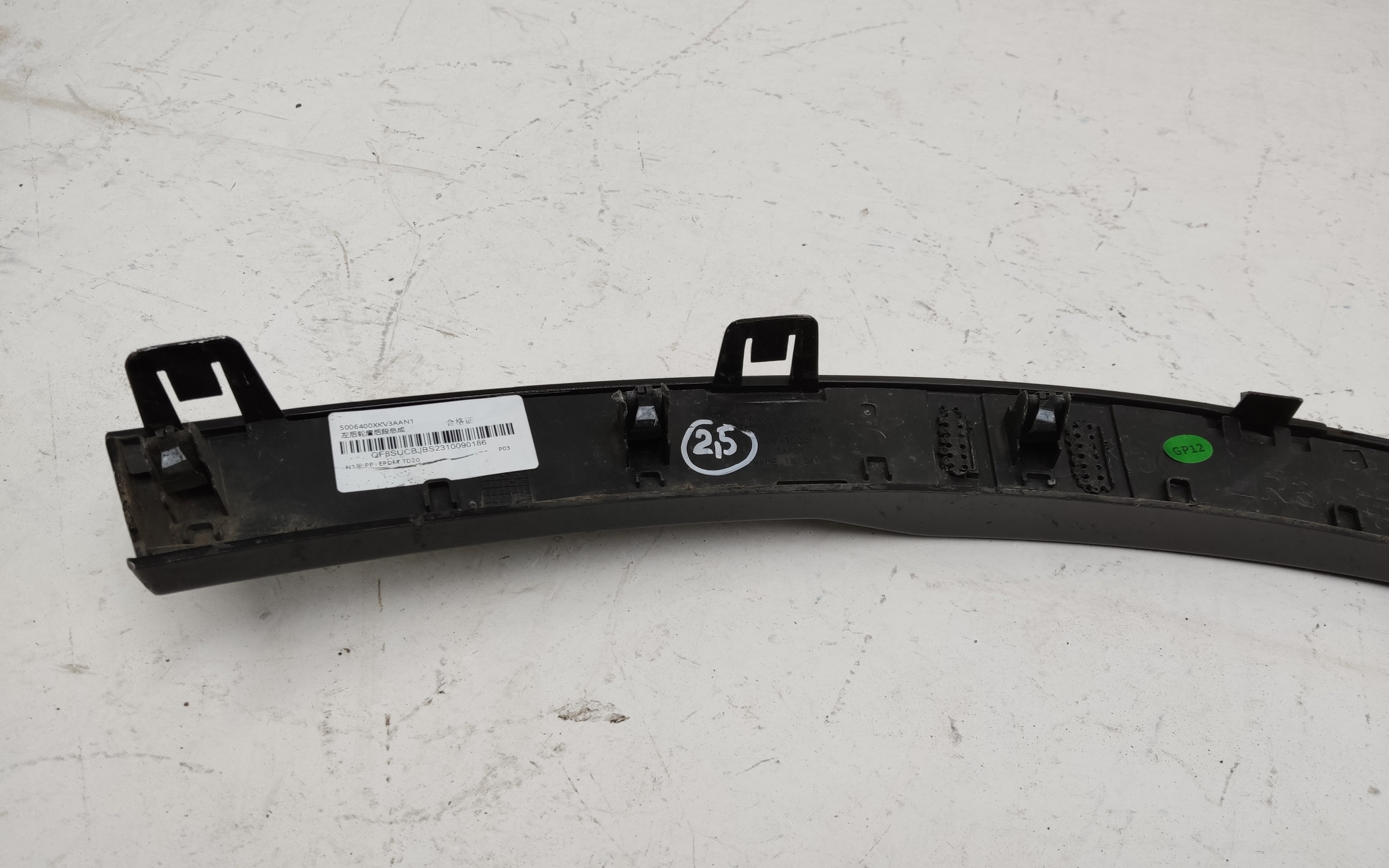 Накладка крыла заднего левого Tank 500