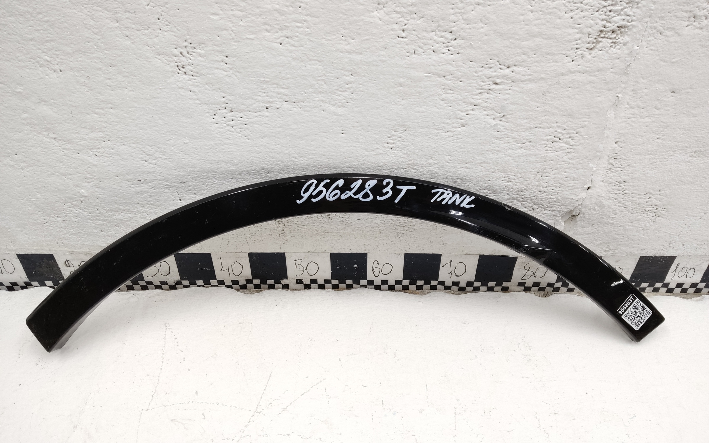 Накладка крыла заднего левого Tank 500