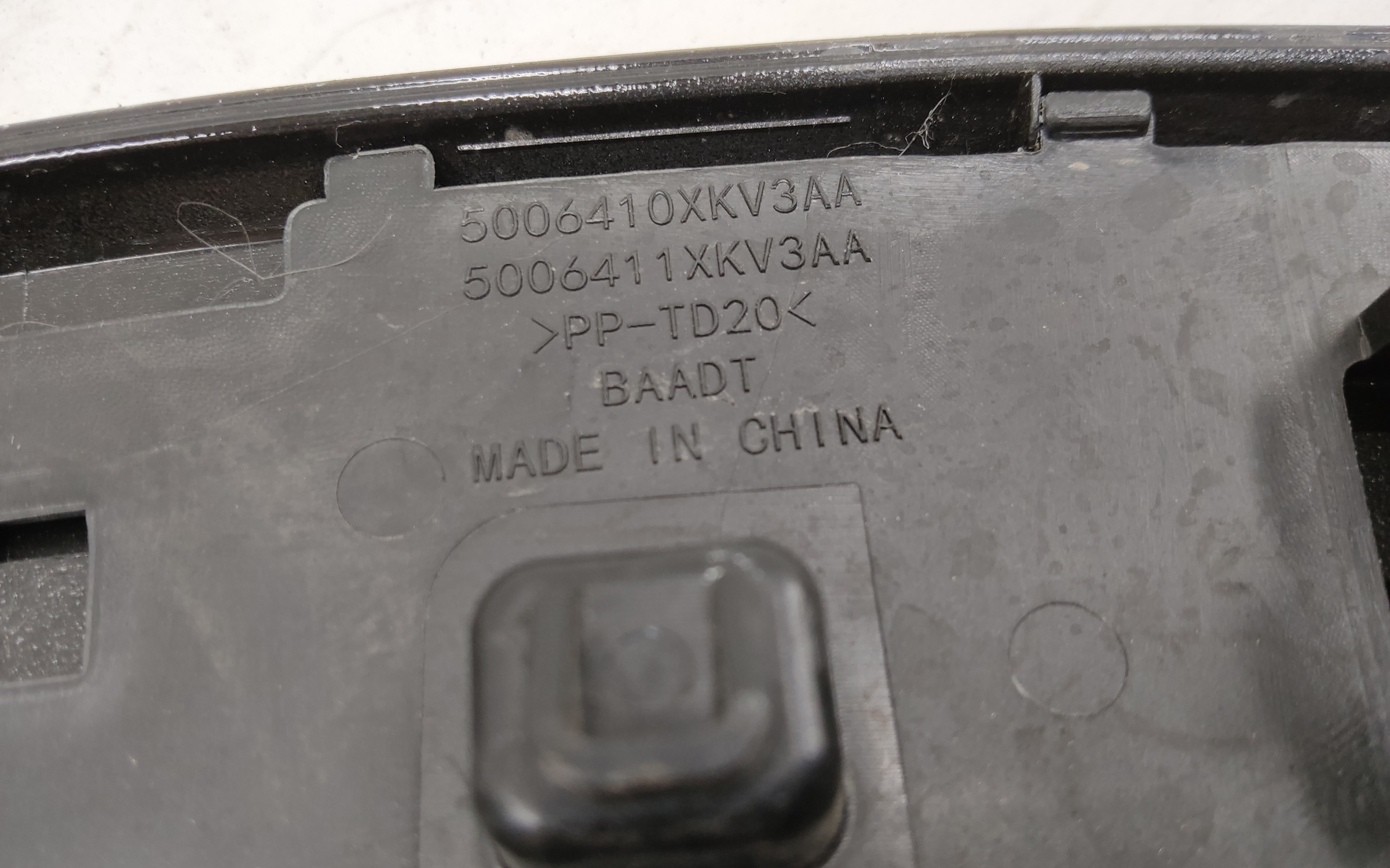 Накладка крыла заднего левого Tank 500