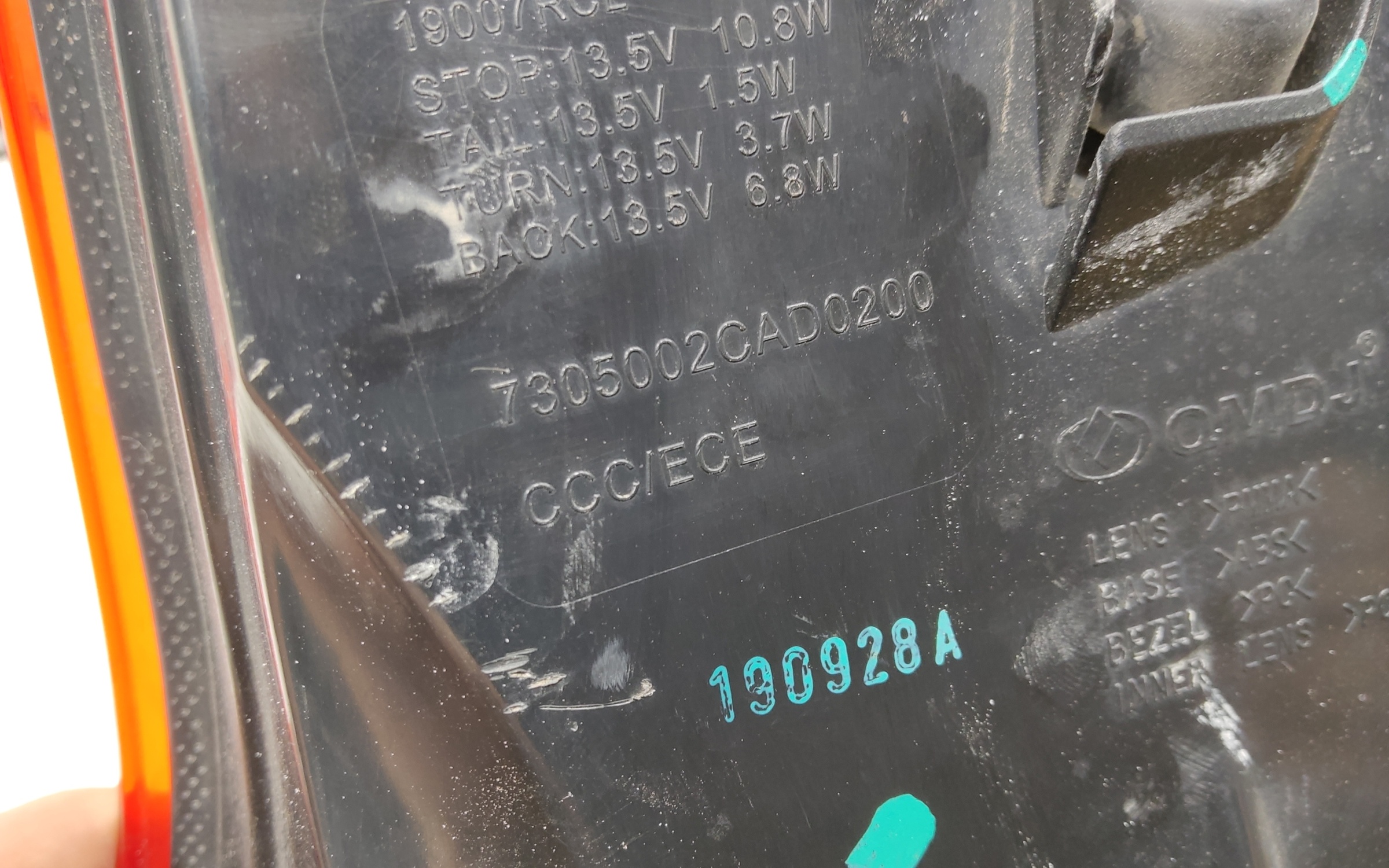 Фонарь задний правый GAC GS8 1 LED