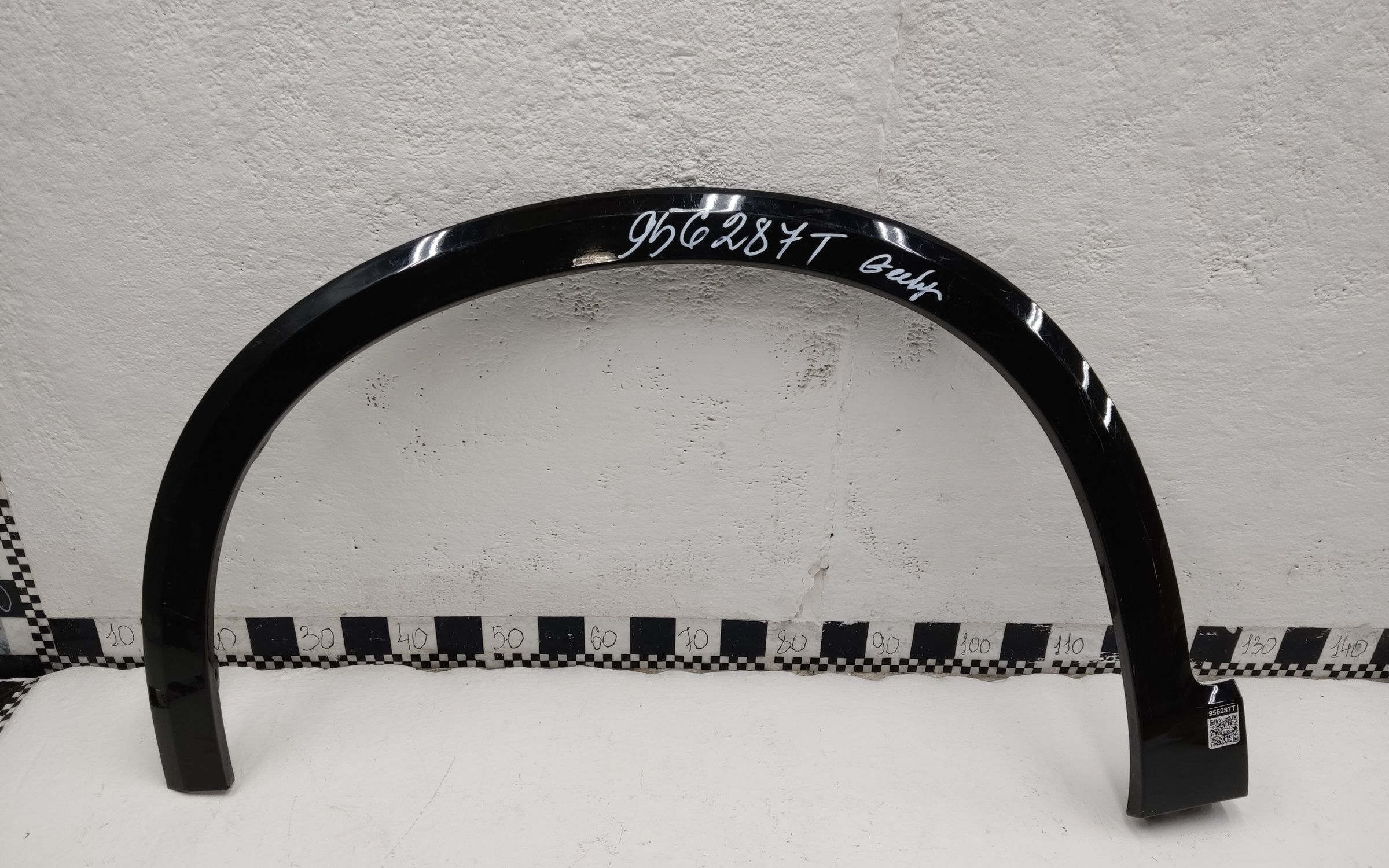 Накладка крыла переднего левого Geely Tugella 1