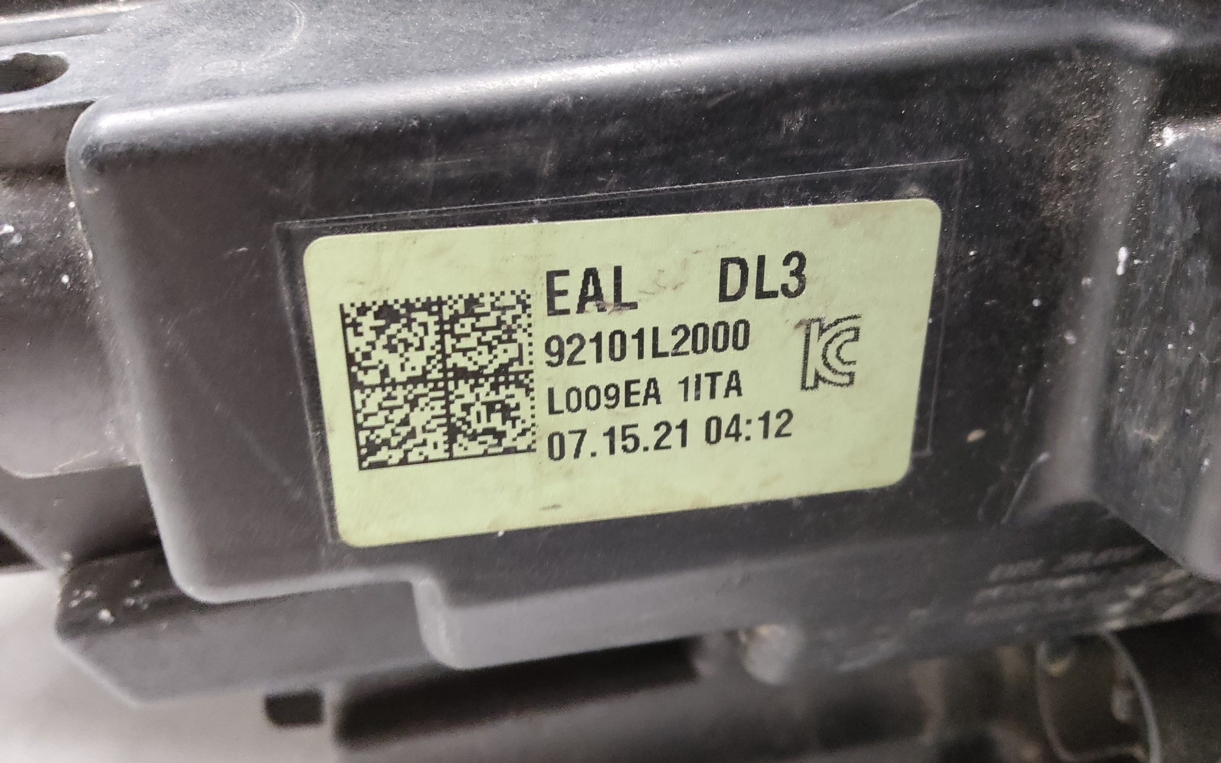 Фара передняя левая Kia K5 3 LED