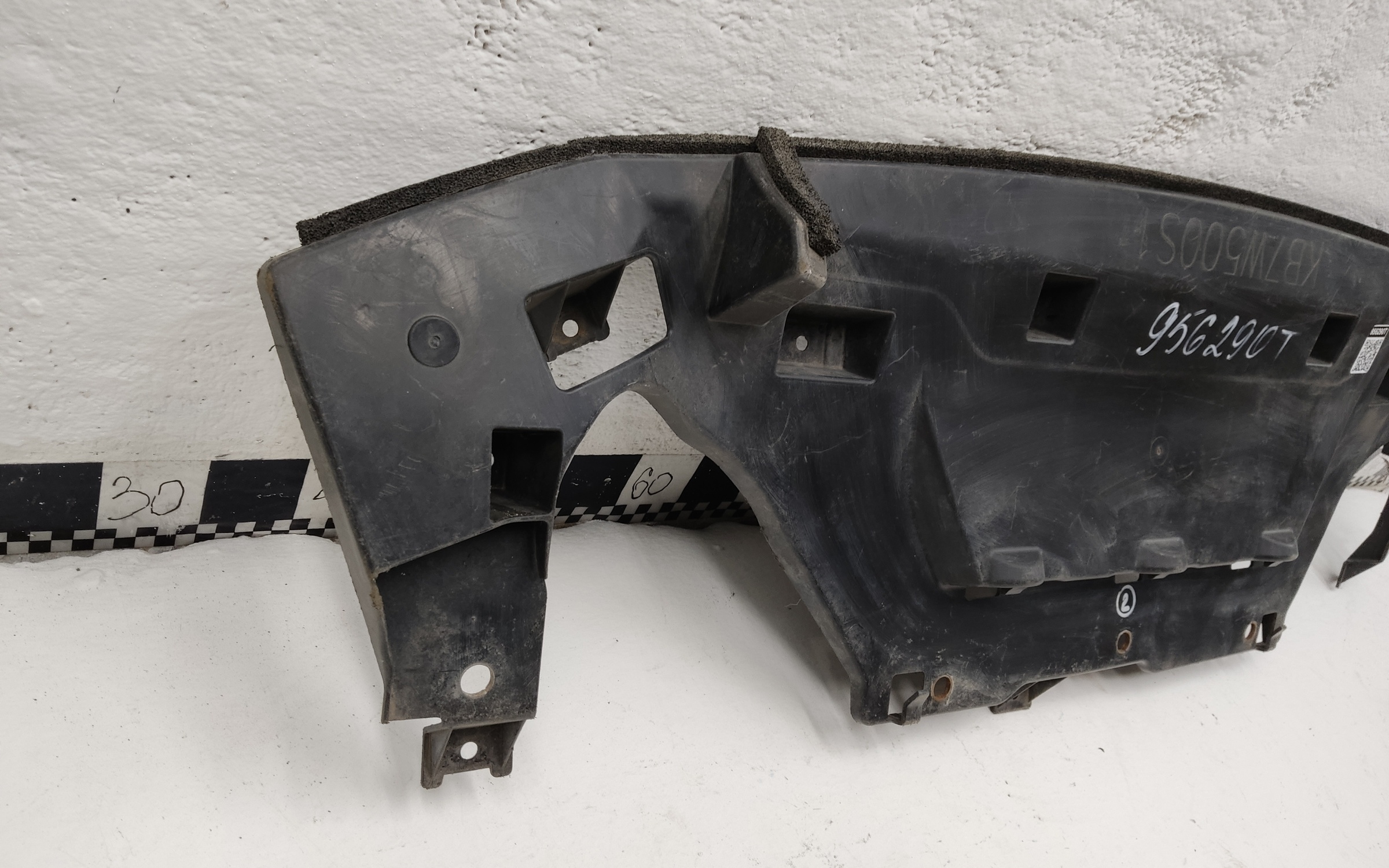 Пыльник переднего бампера Mazda CX-5 2