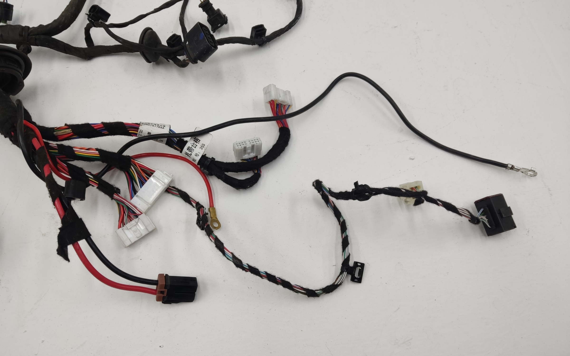 Проводка моторного отсека Chery Tiggo 7 Pro Max