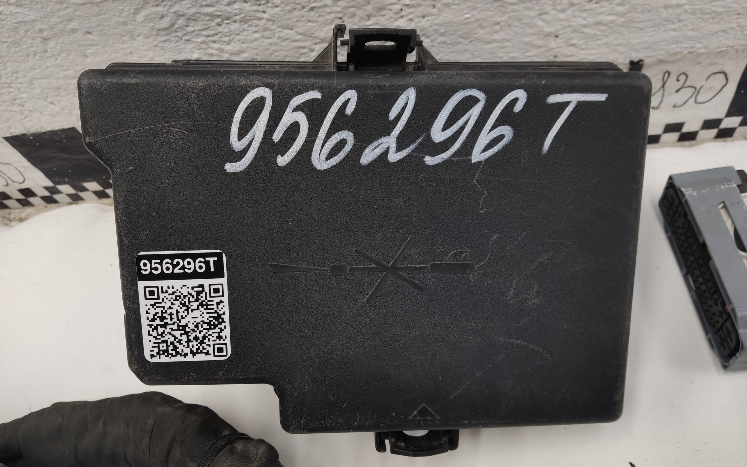 Проводка моторного отсека Chery Tiggo 7 Pro Max