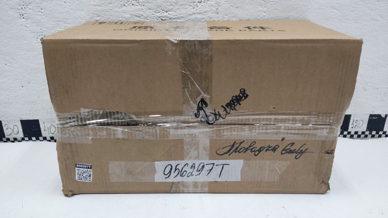 Проводка моторного отсека Geely Coolray