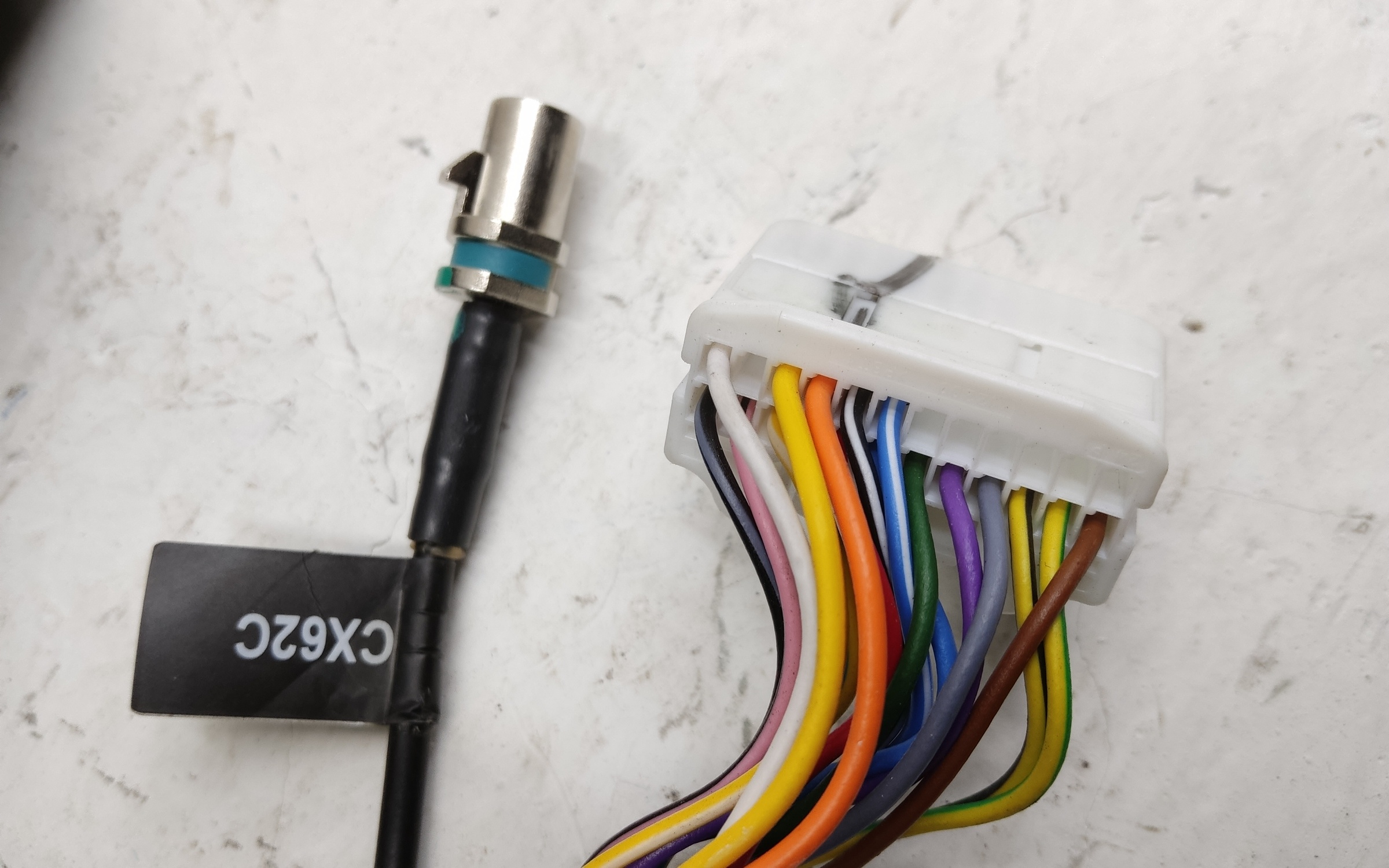 Зеркало левое Jetour X70 Plus Restail 17+1 контакт