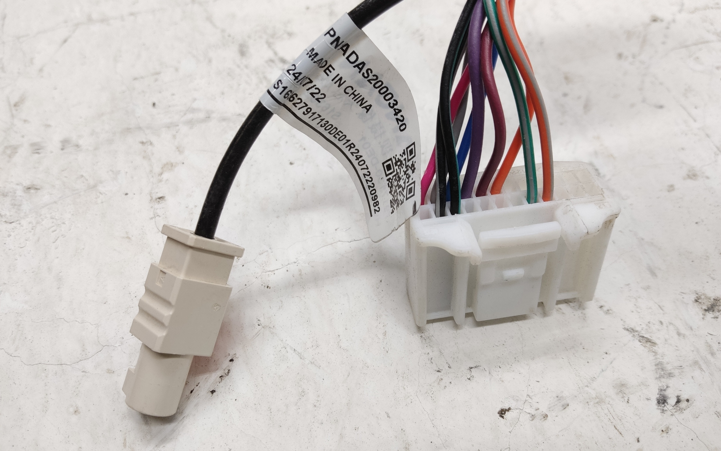 Зеркало левое Changan UNI-V 10+1 контактов