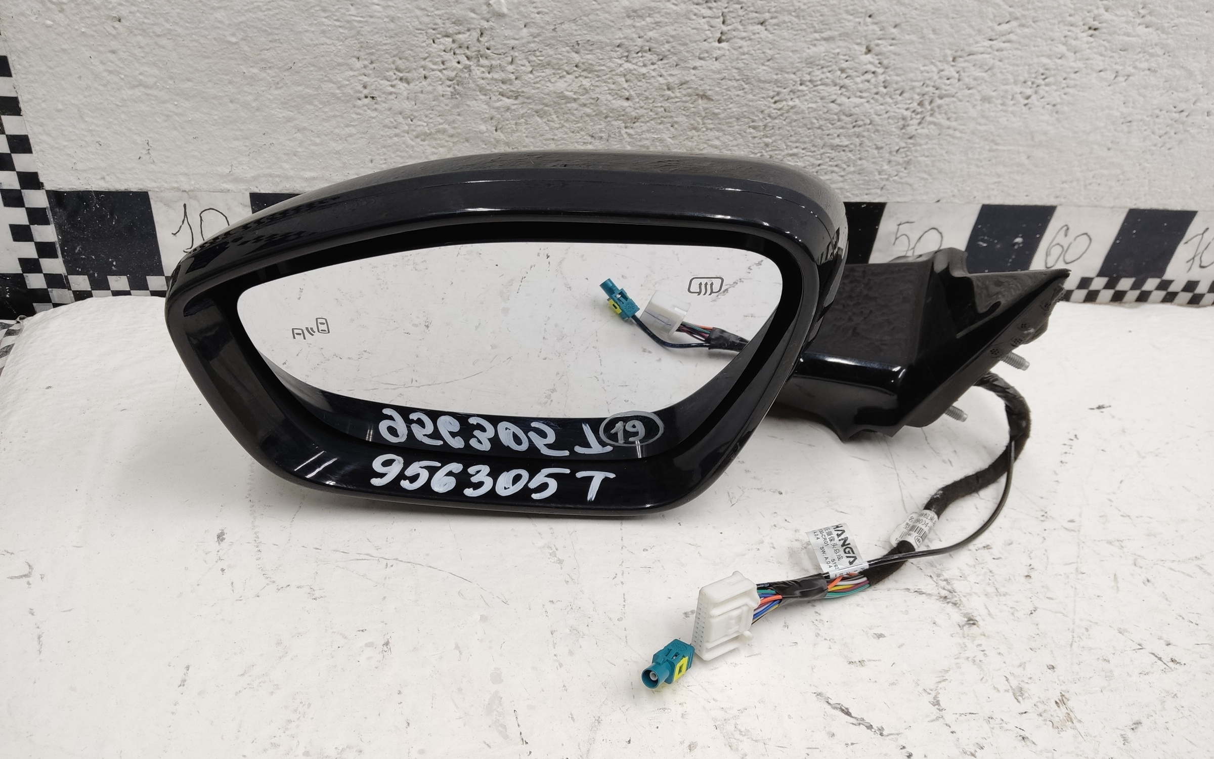 Зеркало левое Changan UNI-K  14+1 контакт