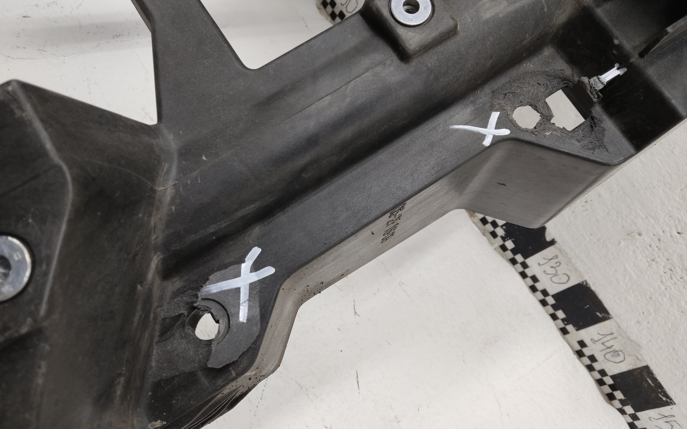 Панель передняя FAW Bestune B70