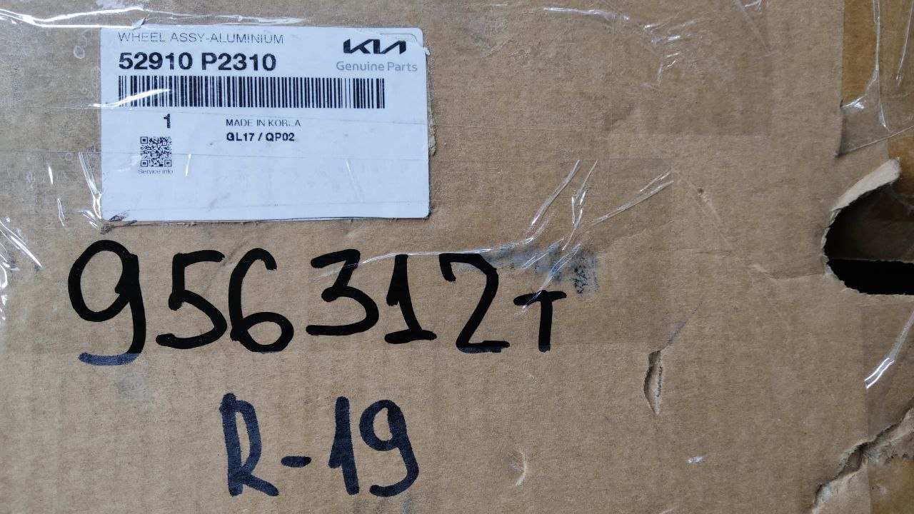 Диск колеса литой Kia Sorento 4 R19