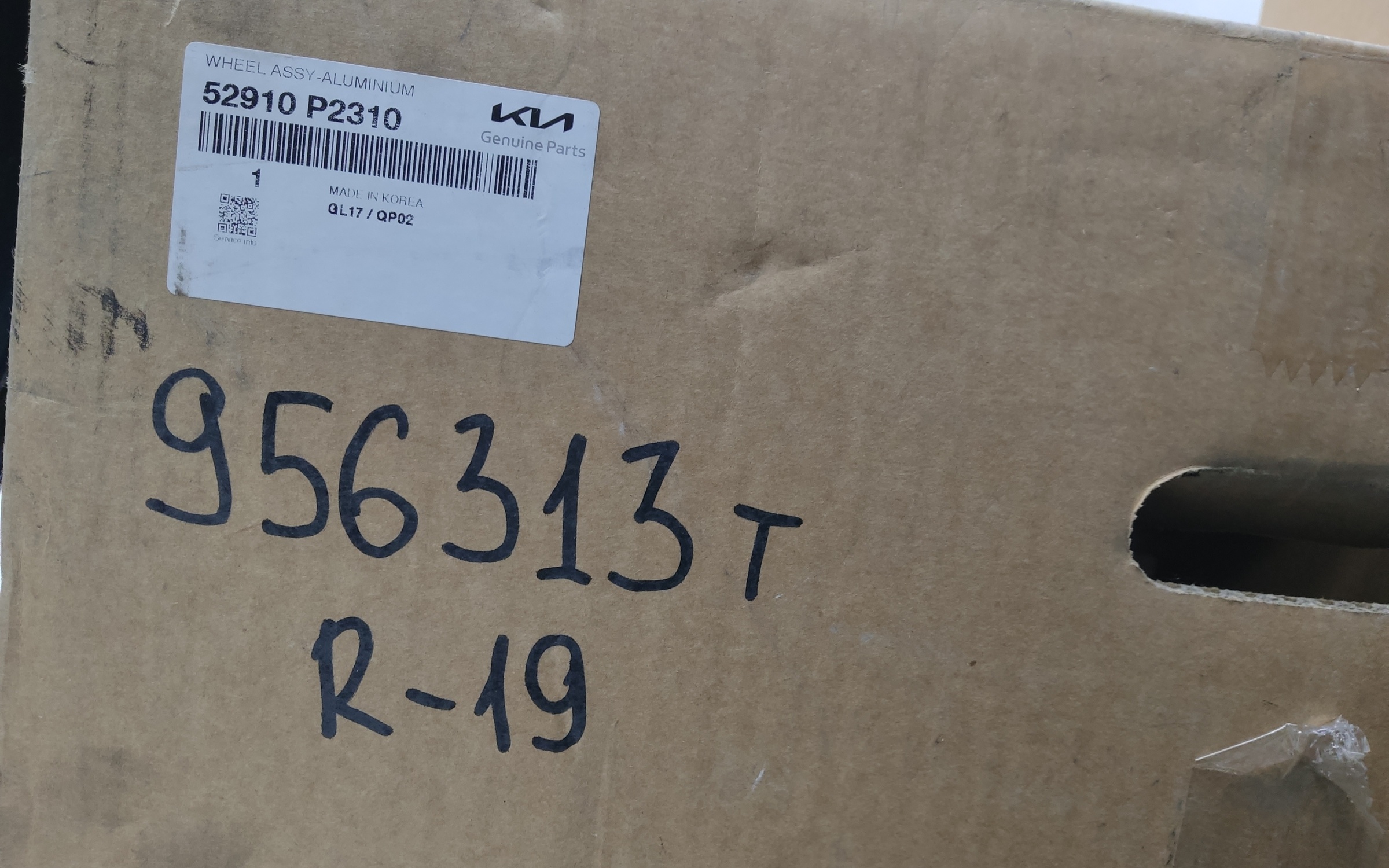 Диск колеса литой Kia Sorento 4 R19