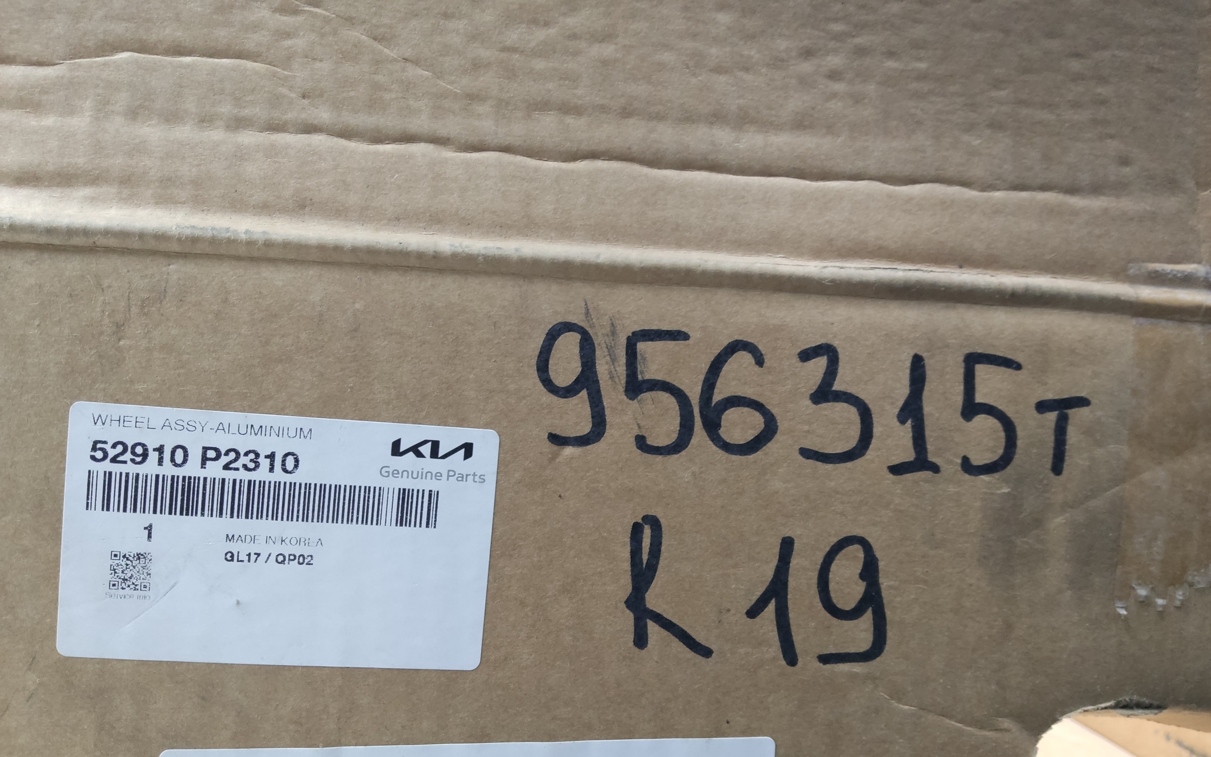 Диск колеса литой Kia Sorento 4 R19