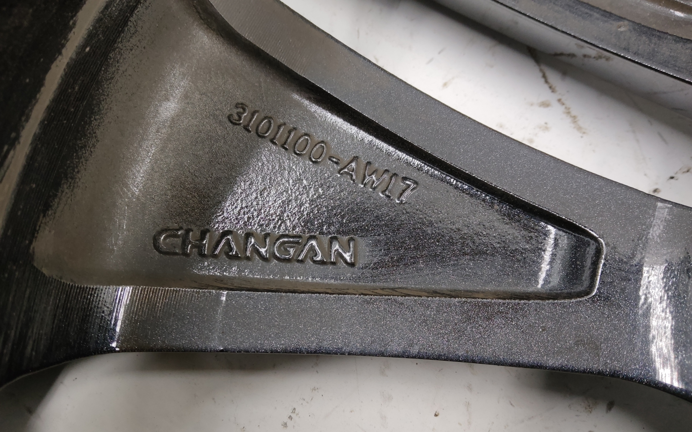 Диск колеса литой Changan CS55Plus R19