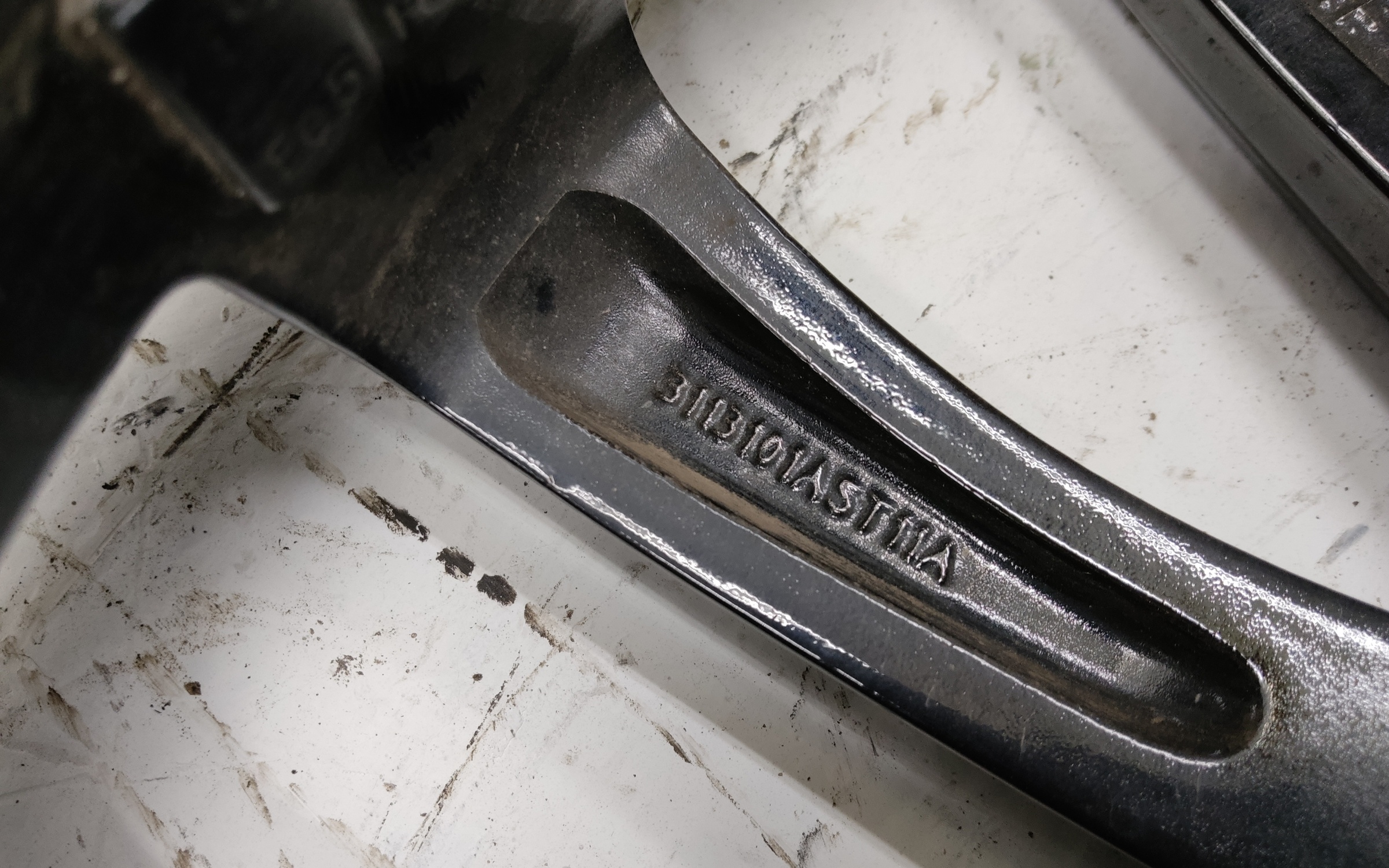 Диск колеса литой Haval Jolion R18